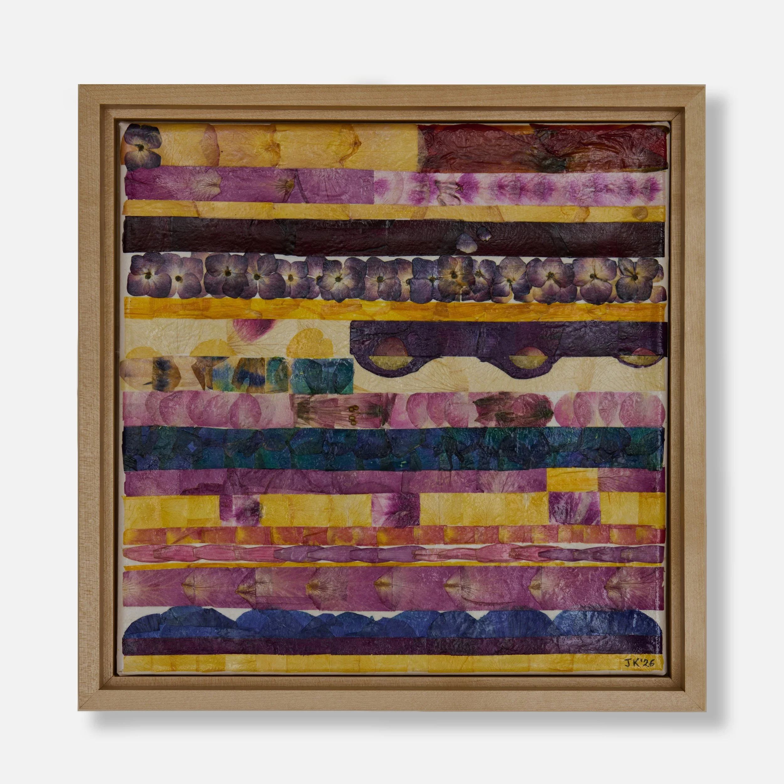 Yfasma tou Hliou (Fabric of the Sun)