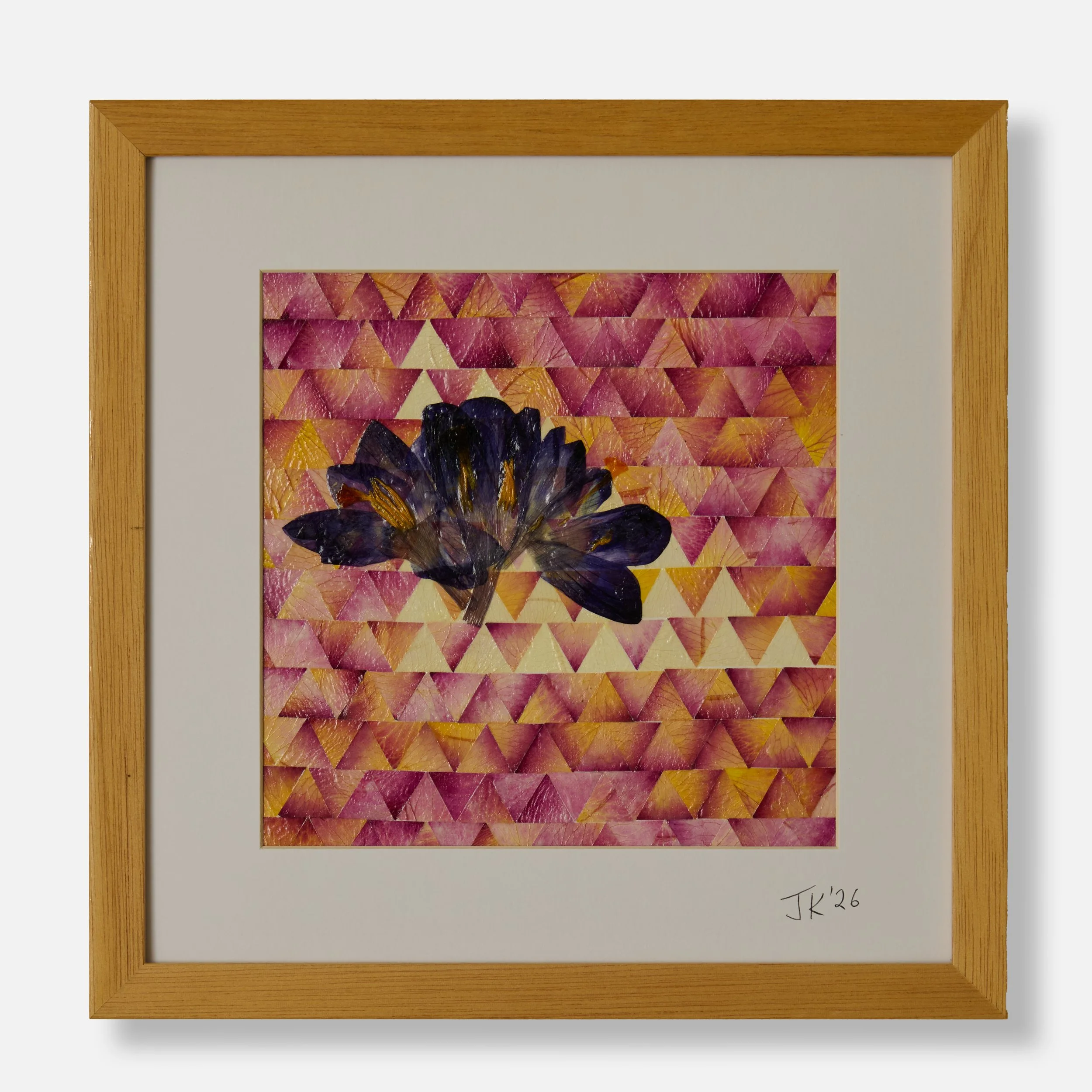 Kipos tis Nyhtas (Night Garden)