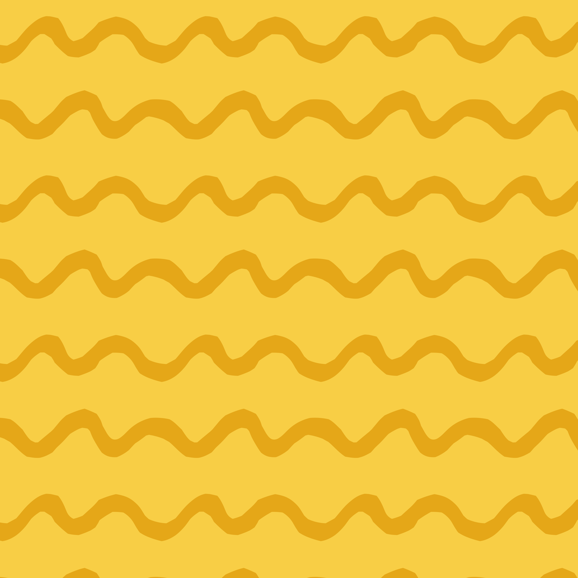 Liana swing - yellow, ochre