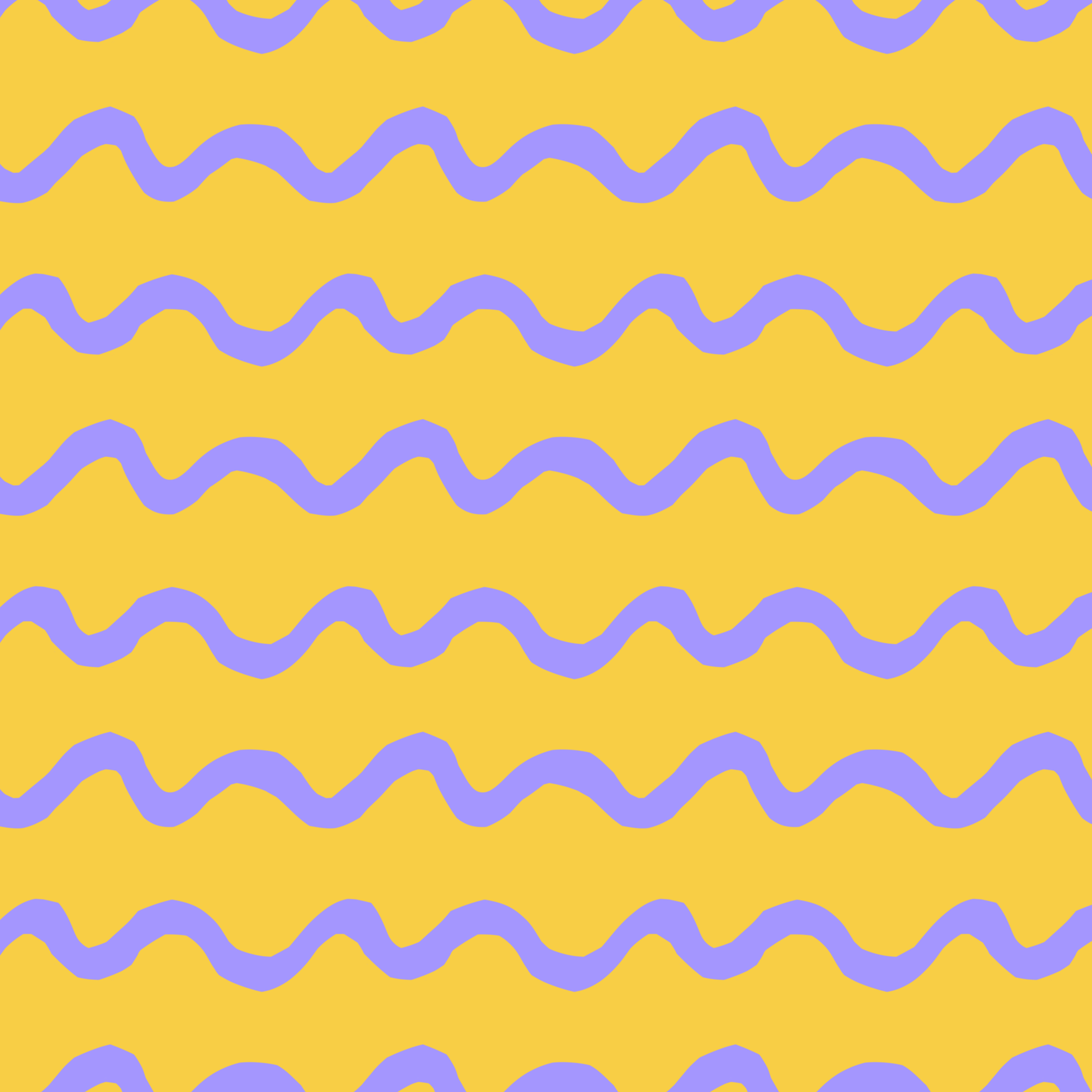 Liana swing - yellow, lilac