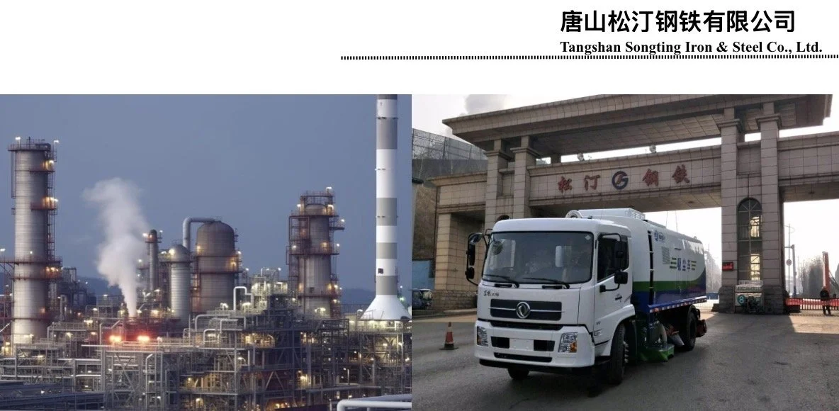 Industrial facility with chemical processing equipment on the left and a street gate with a water truck on the right, under a cloudy sky.