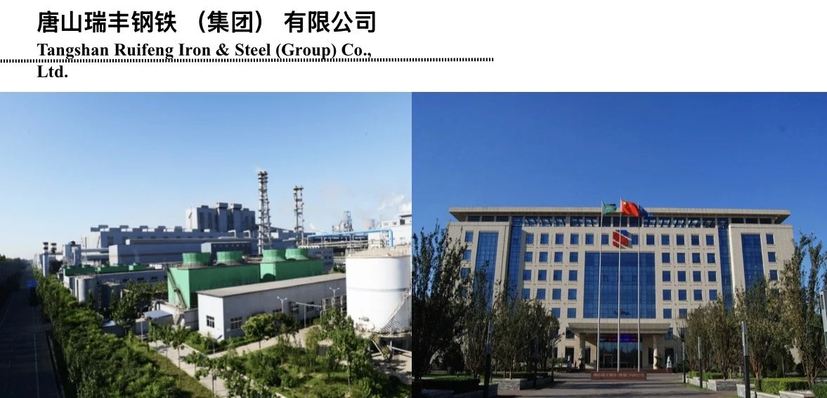 Comparison of two buildings: one industrial facility with white and green structures, and one office building with flags in front, on a clear sunny day.