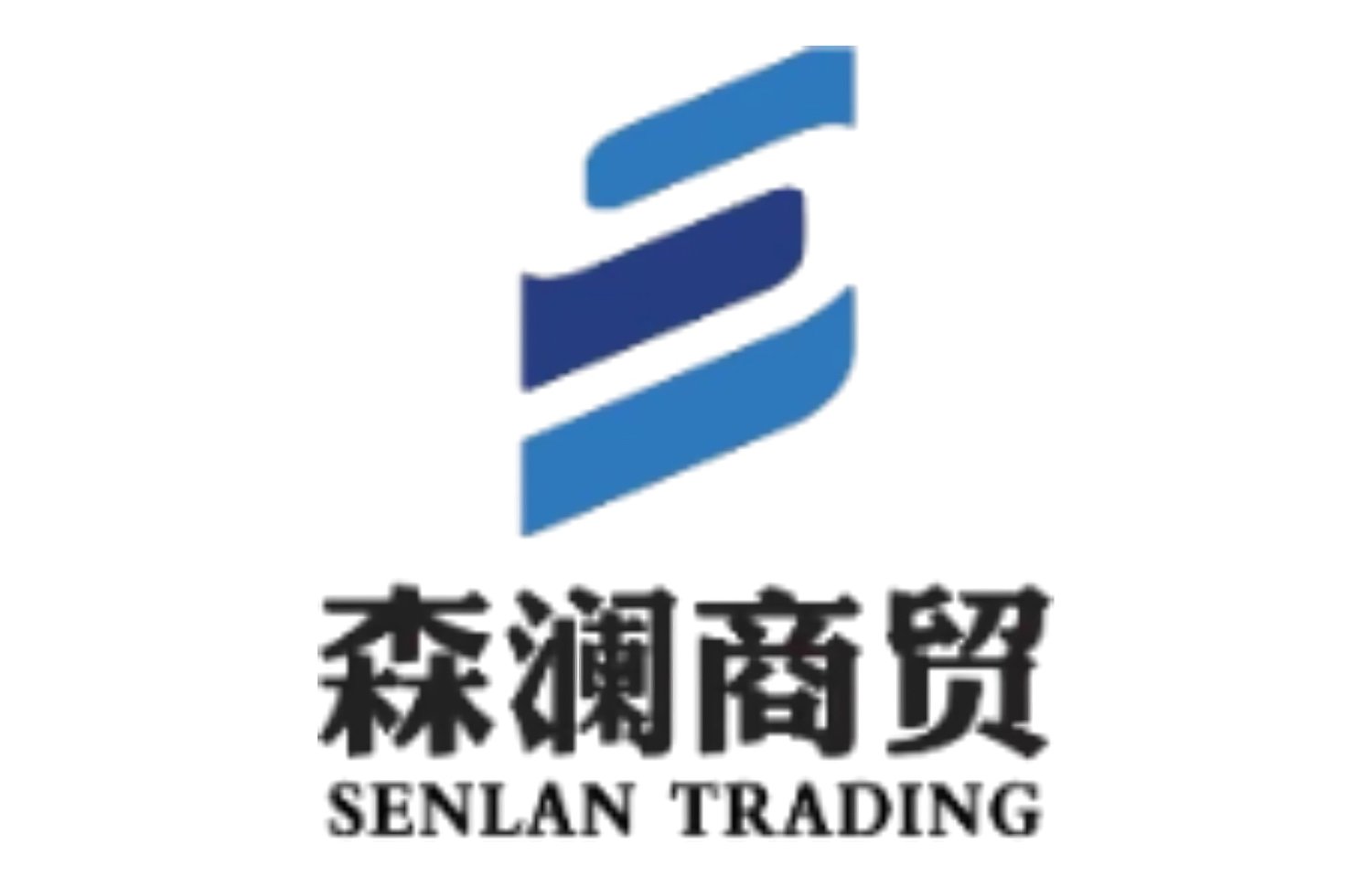 Senlan Trading