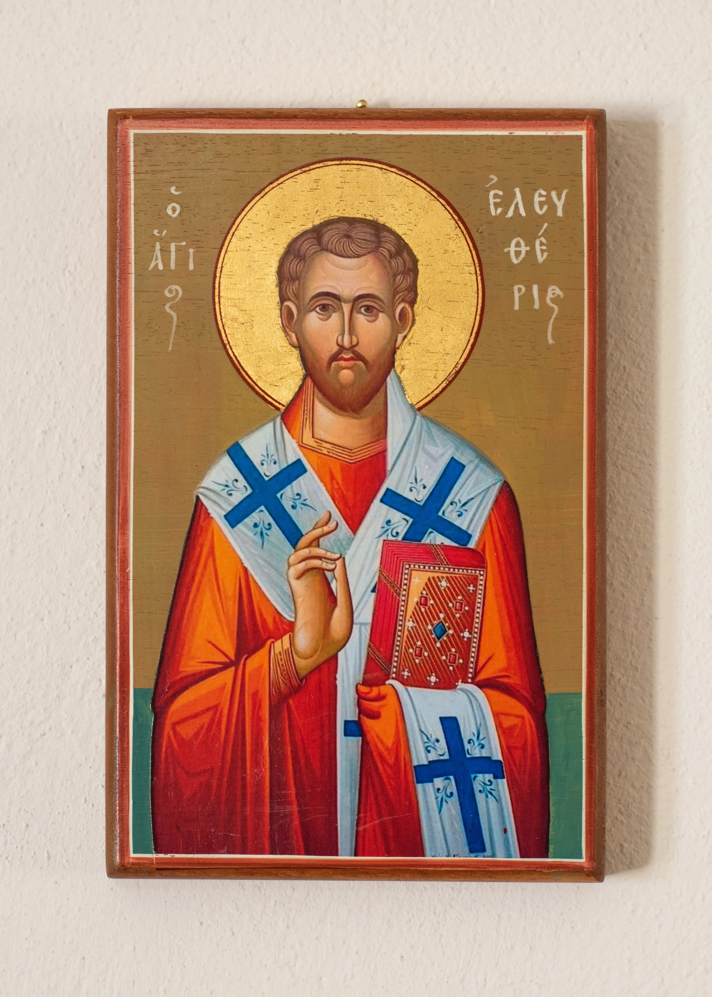 St. Eleftherios