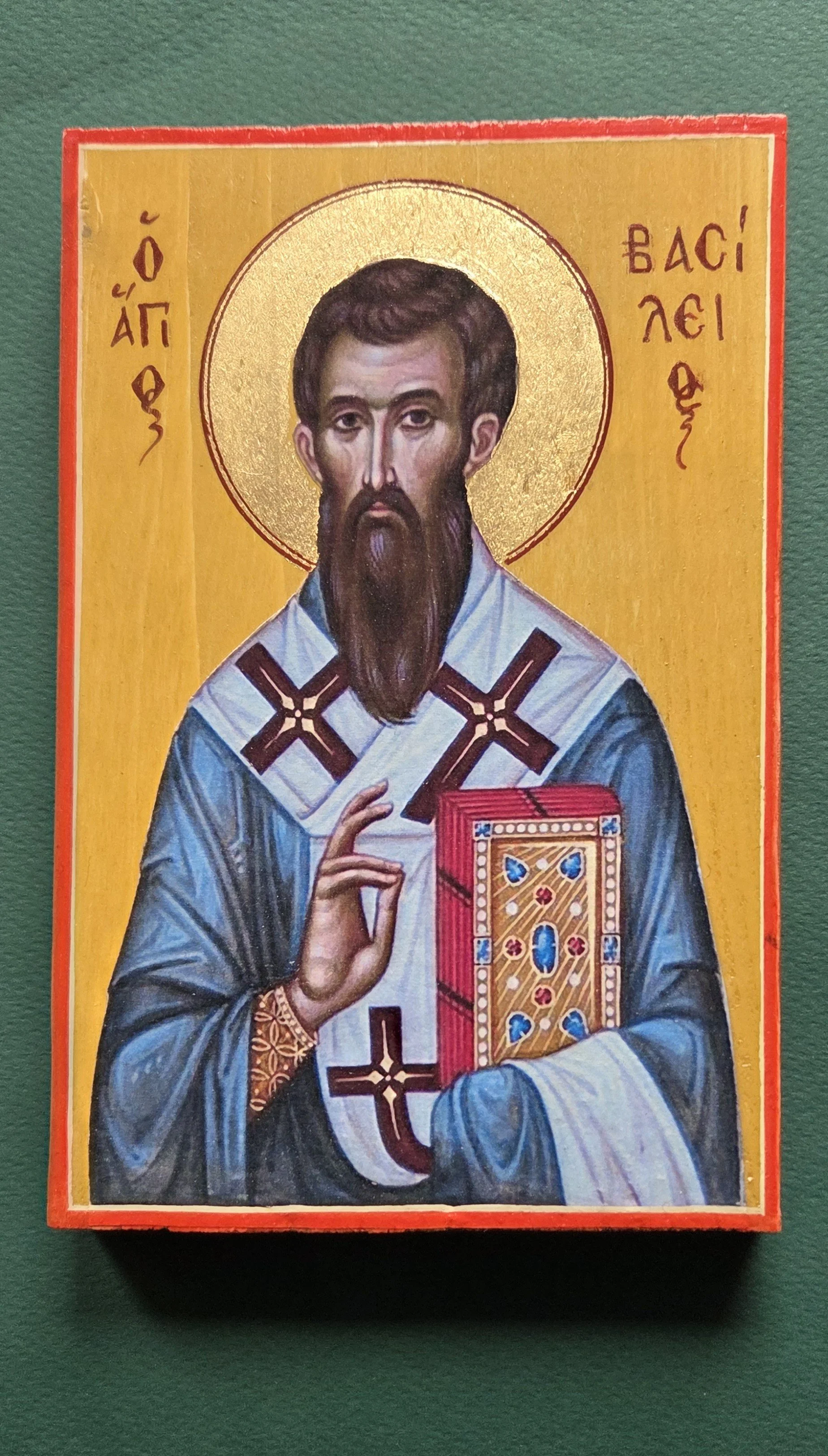 St. Basil