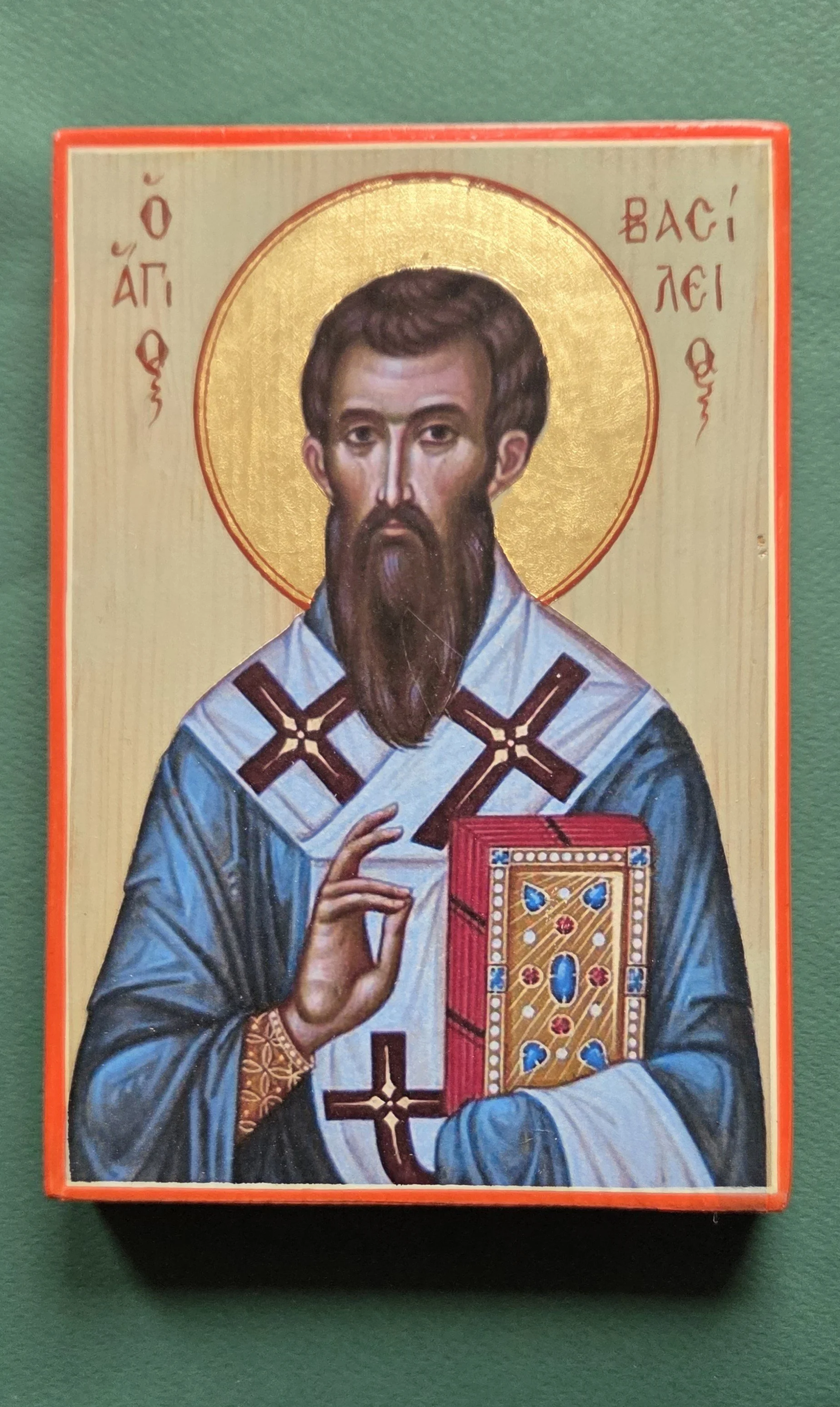 St. Basil