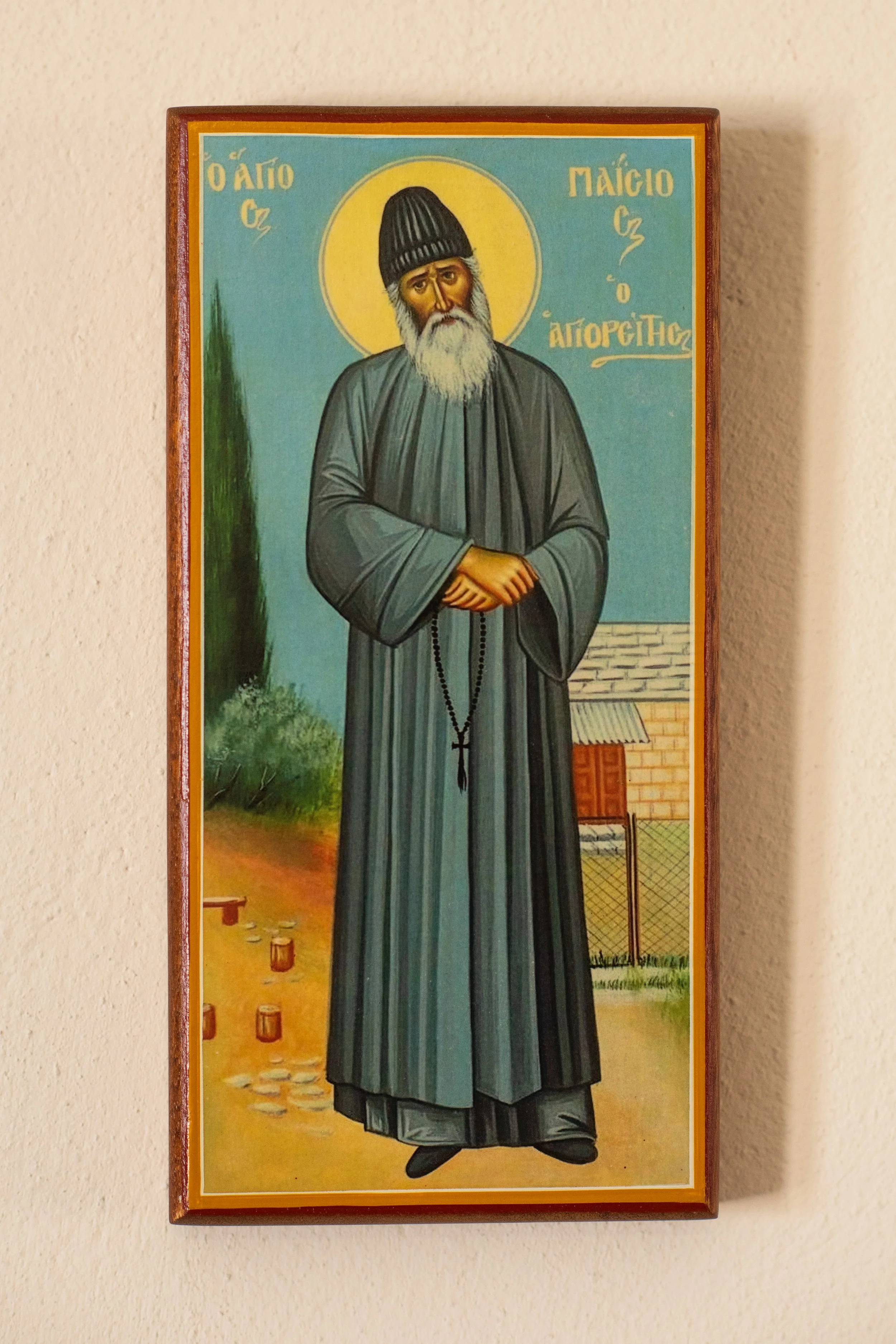 St Paisios