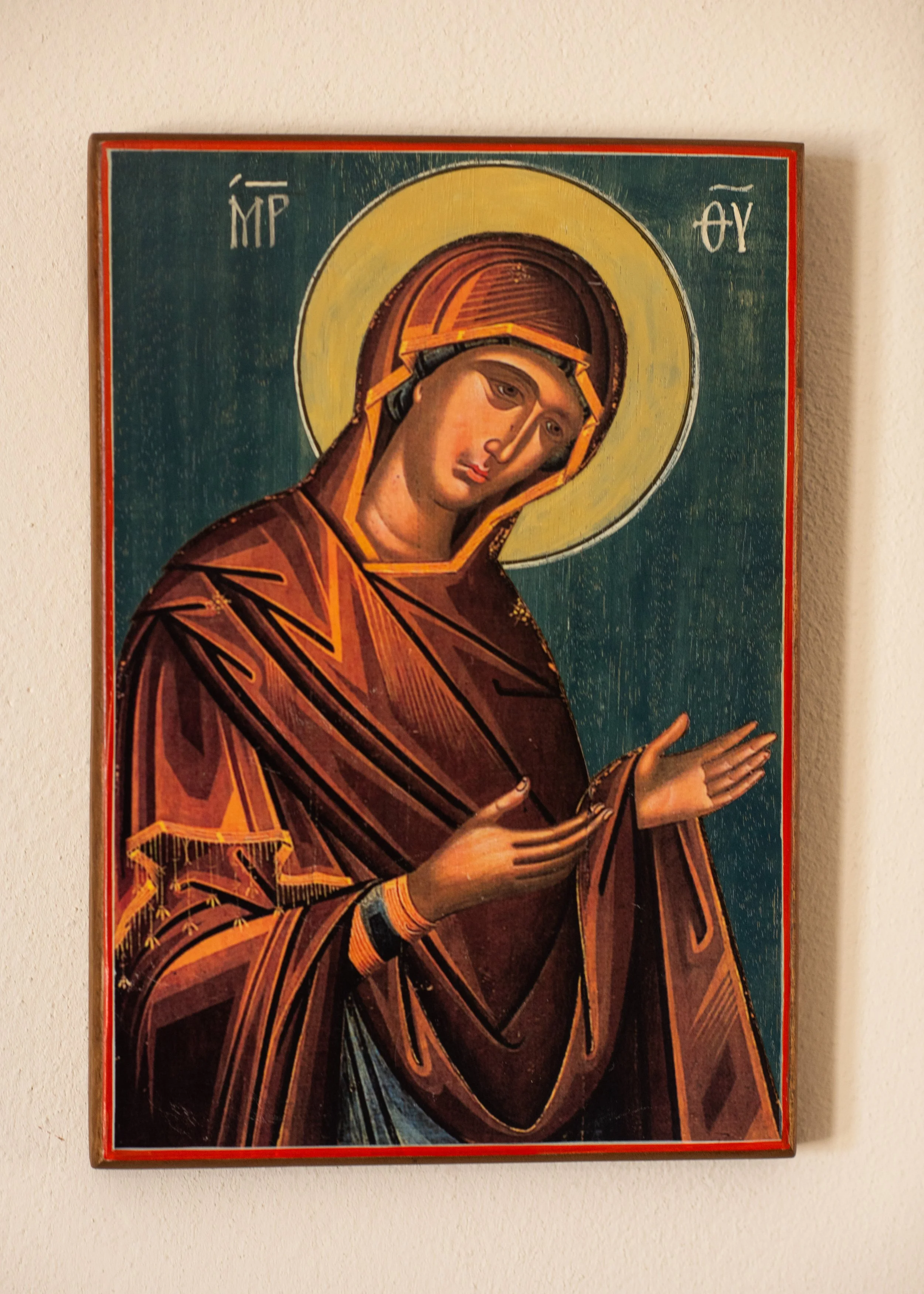 Most Holy Theotokos