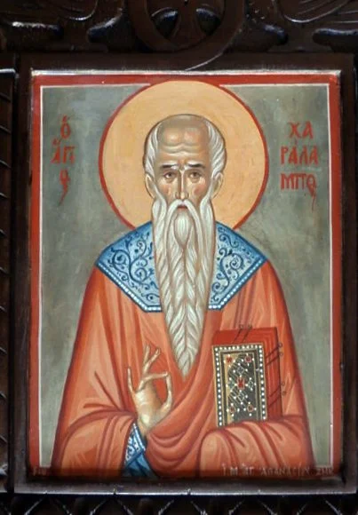 ΑΓ. ΧΑΡΑΛΑΜΠΟΣ Χαρίτσας.jpg