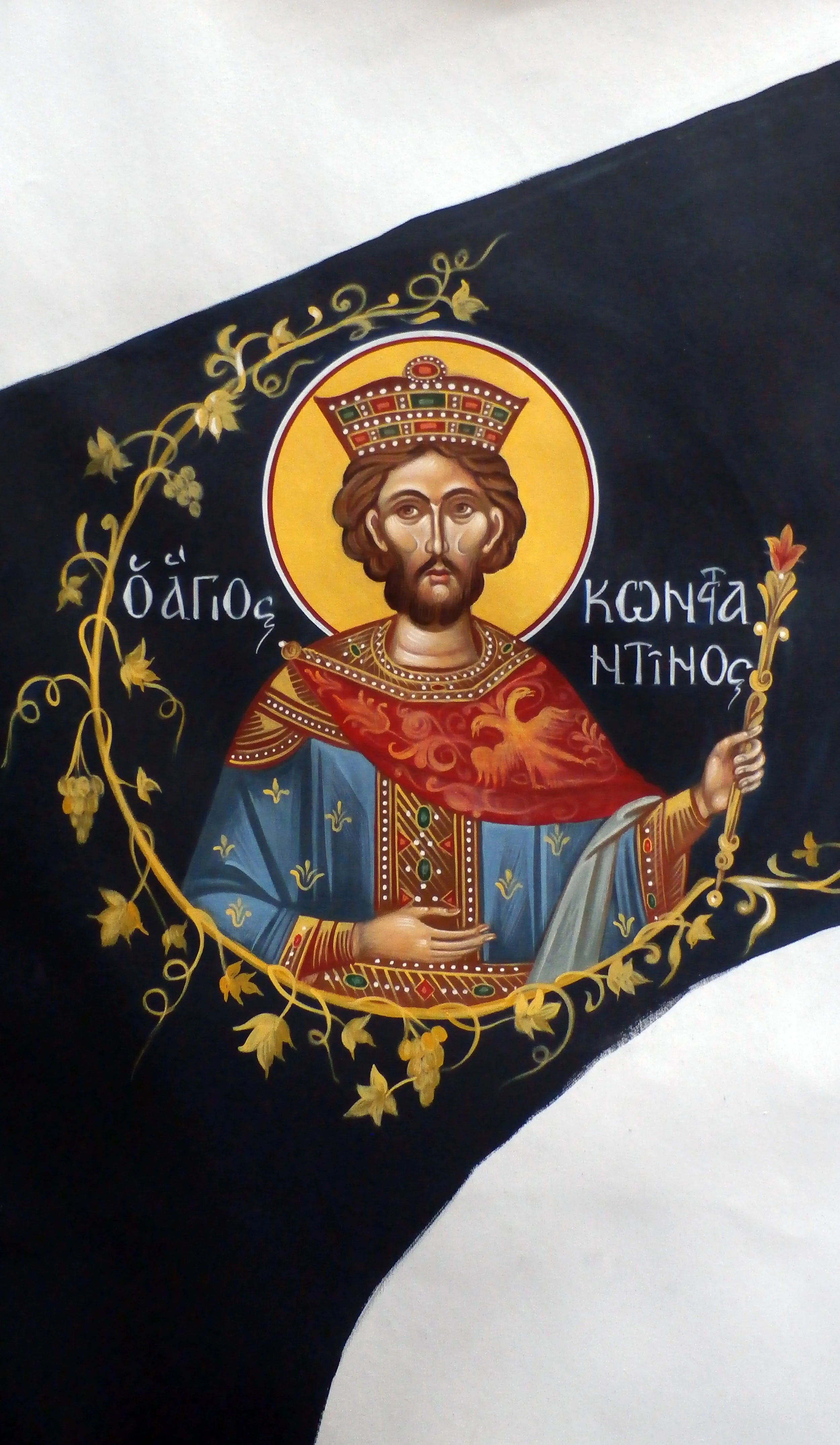 Αγιος Κωνστα.jpg