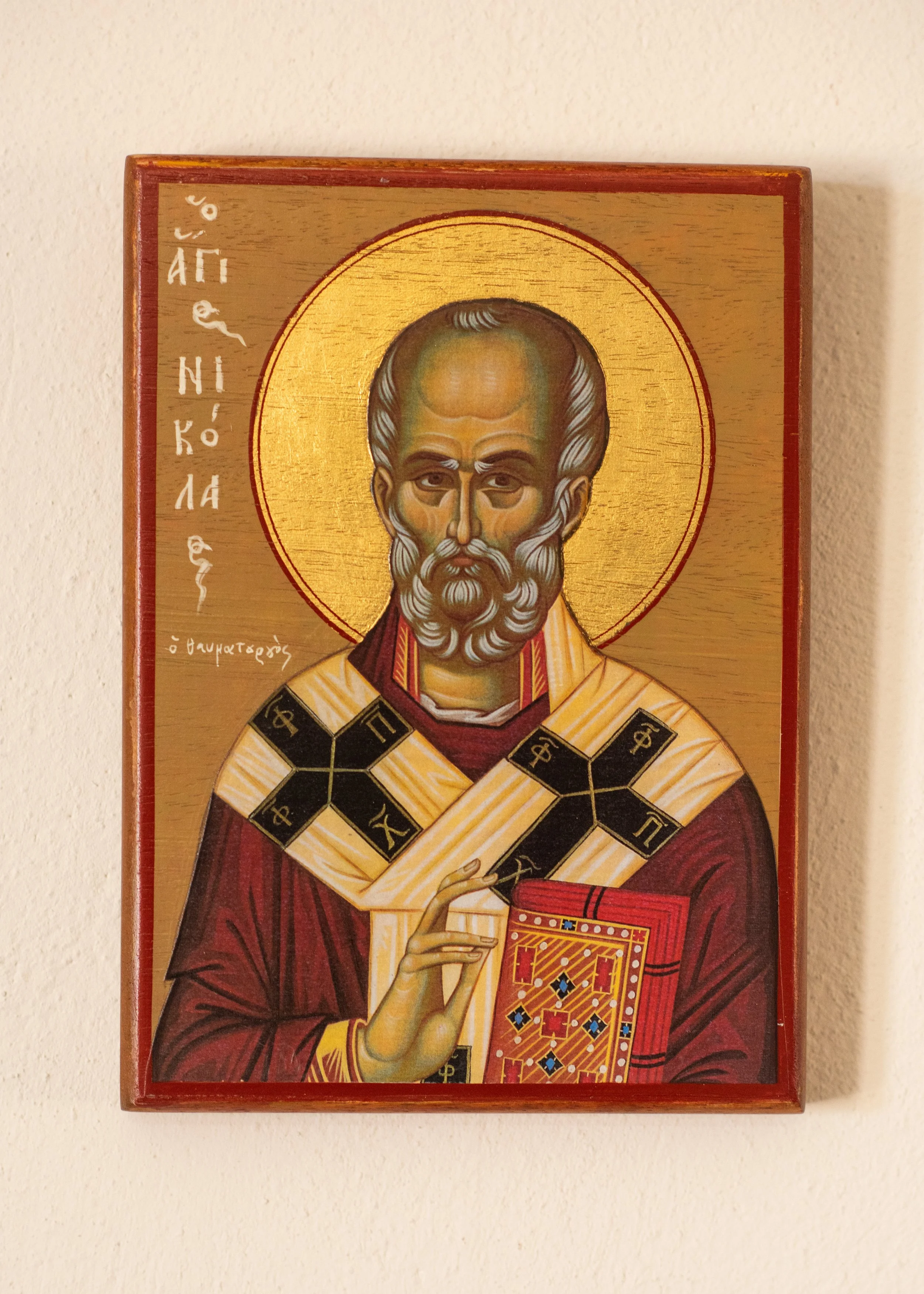 St. Nicholas