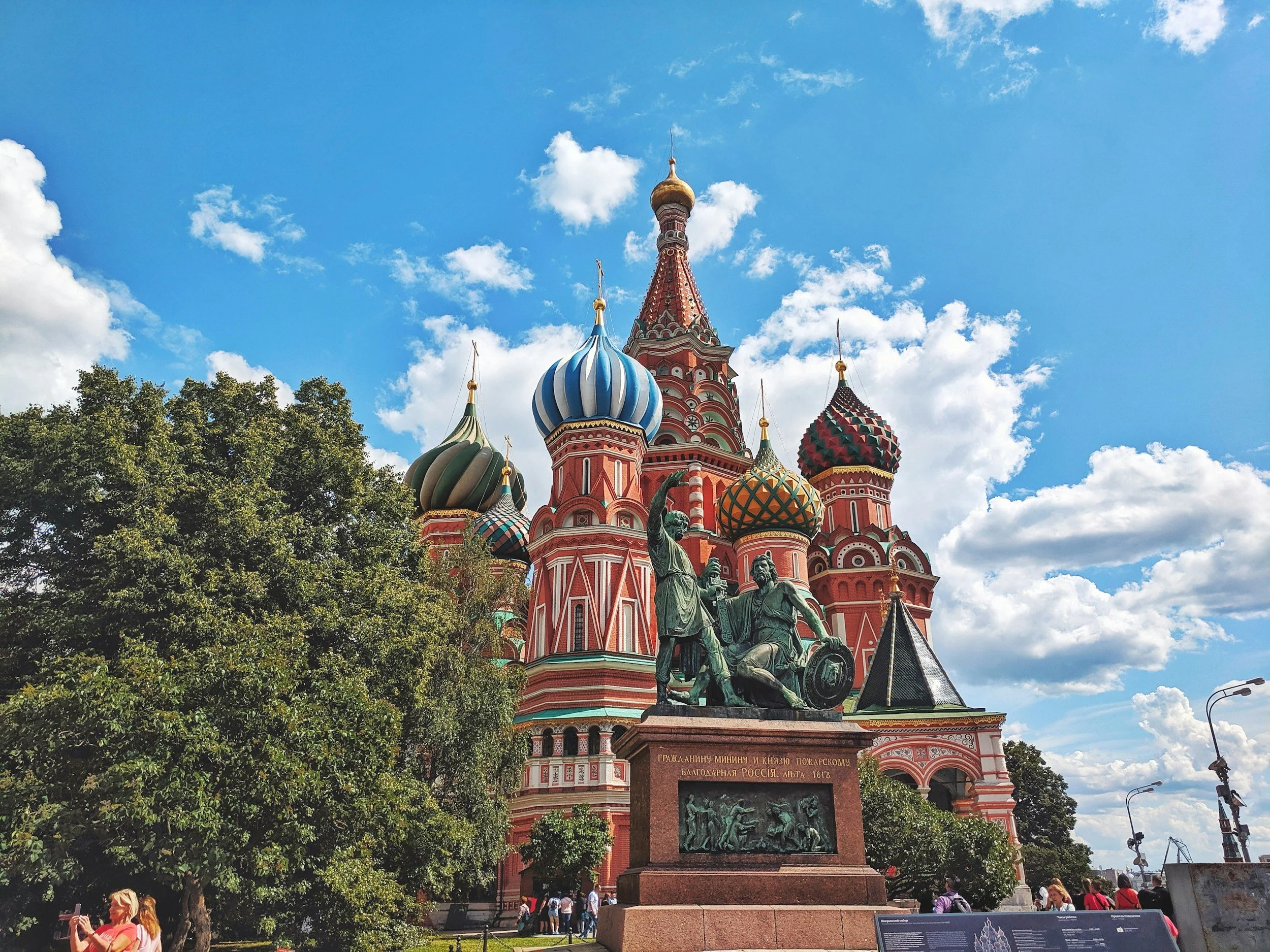 Russia