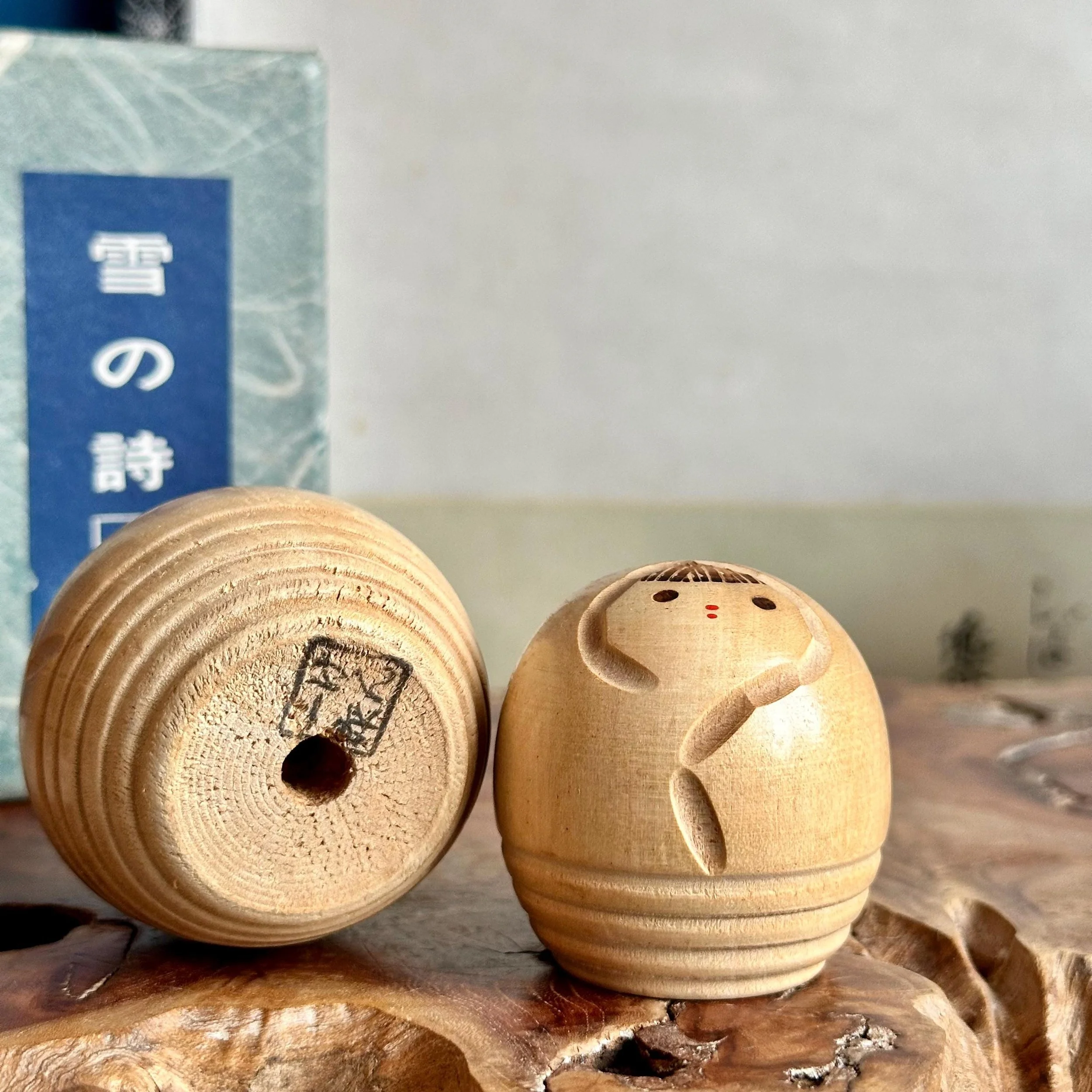 Japanese sosaku kokeshi pair Murakami Kenichi Yuki no Uta tomobako