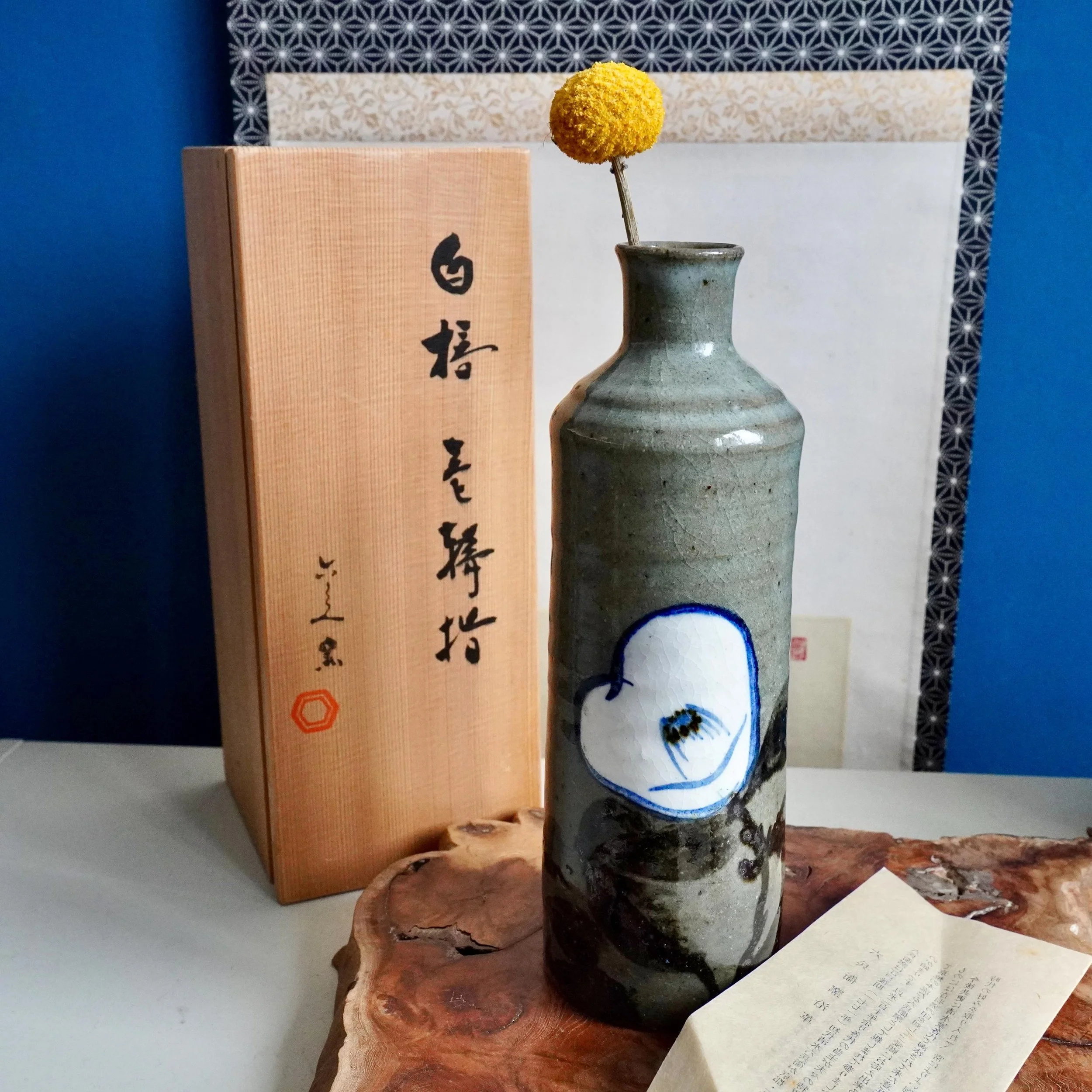 Japanese Kiyomizu Rokubei VI ikebana vase camellia tomobako Showa