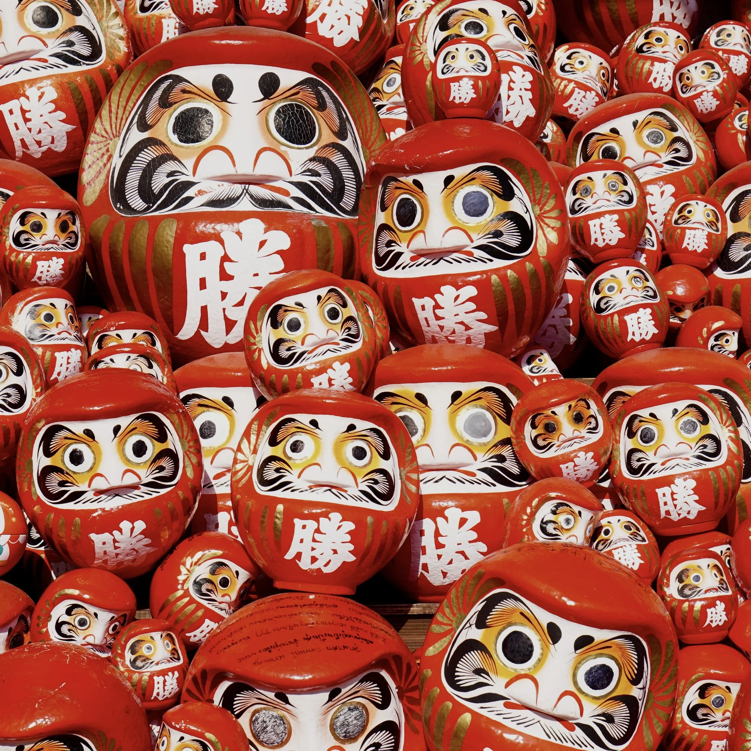 Journey to Katsuo-ji: The Temple of a Thousand Daruma in Osaka