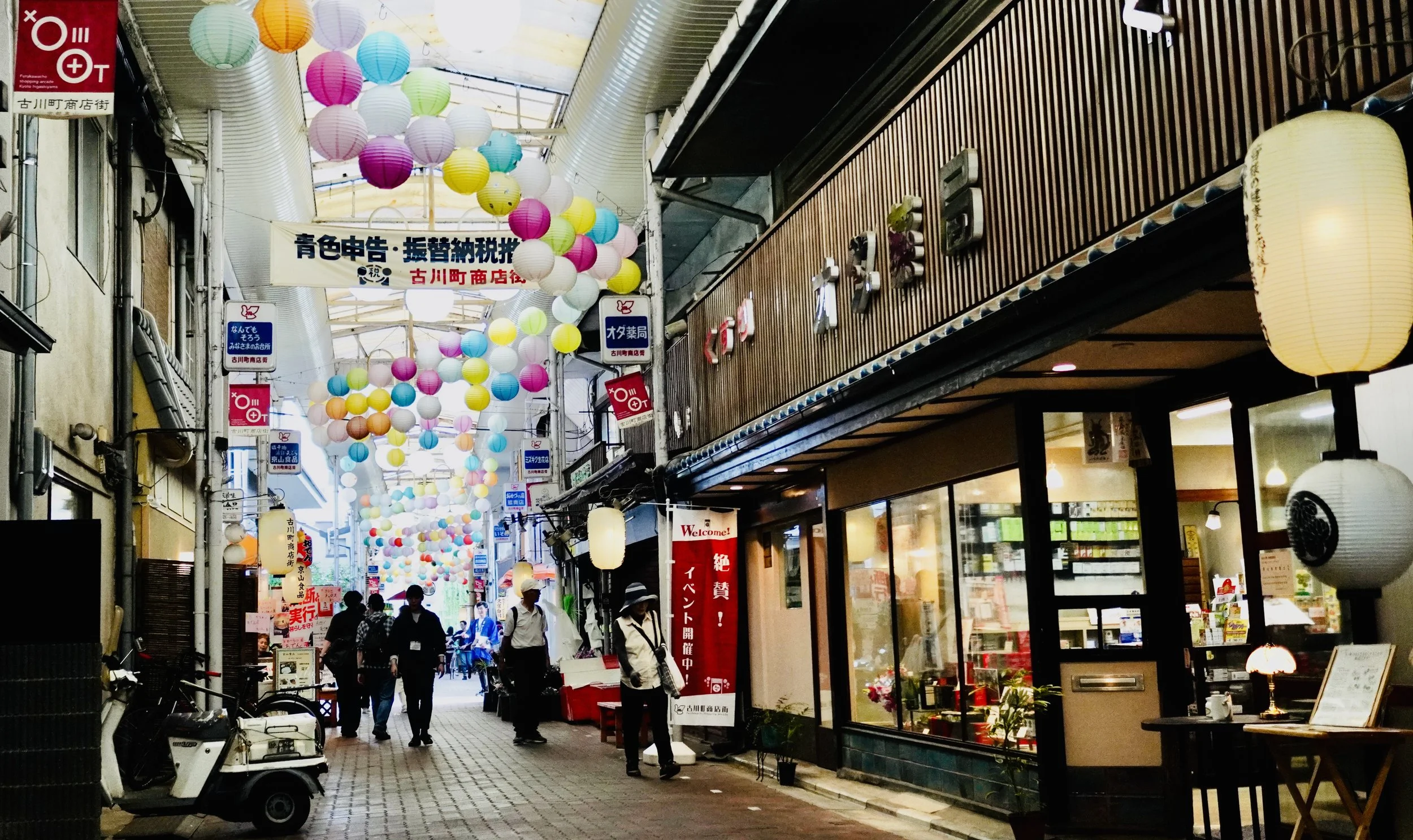 Sourcing in Japan Day 3: The hunt for haori &amp; hidden treasures