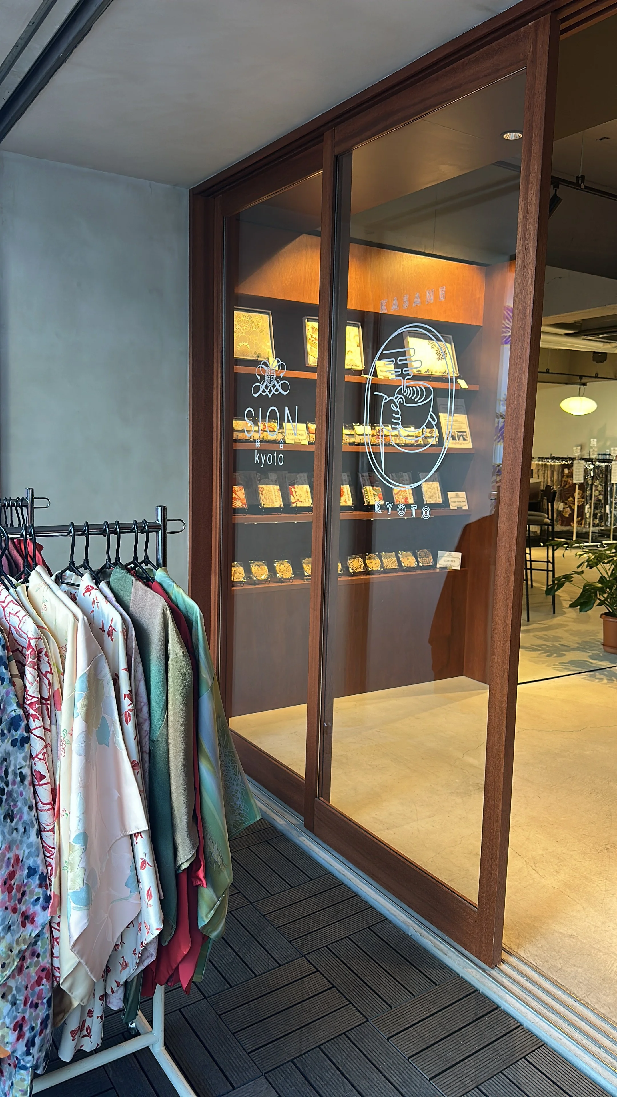 Kimono specialty shop in a covered arcade in central Kyoto