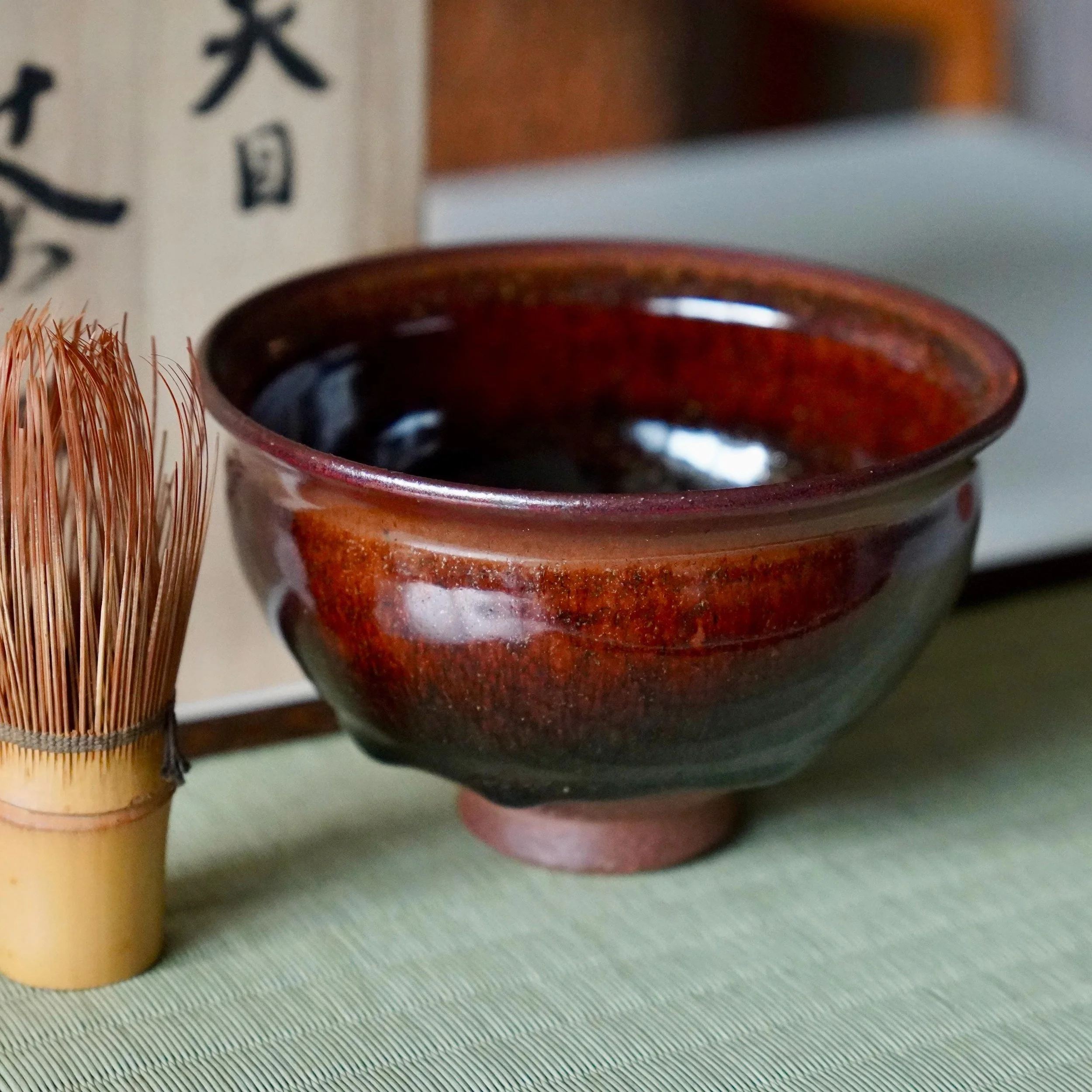 Tenmoku drip glaze chawan signed by Mizue Katsukazu, Shōwa