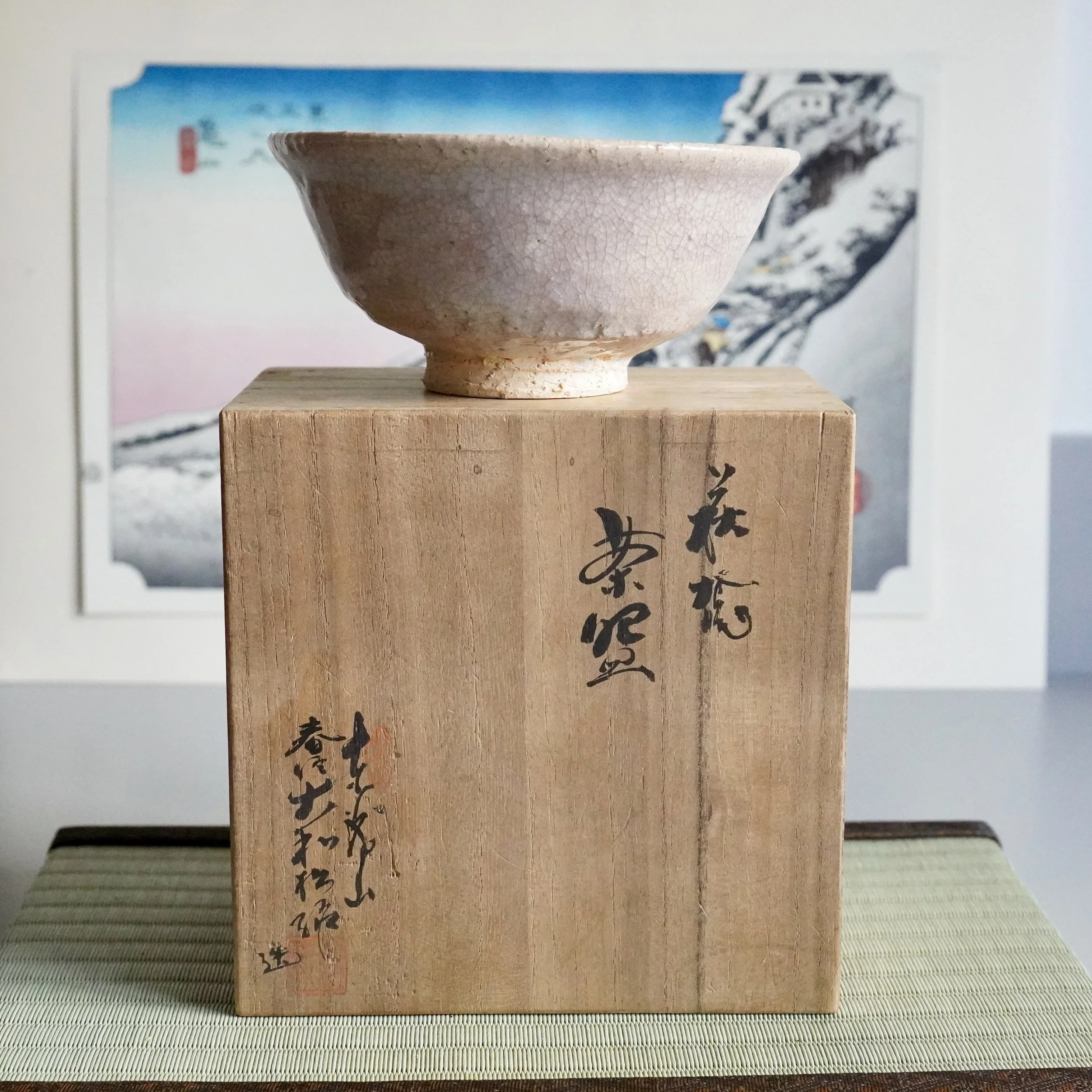 Meet the maker: Matsuura Mugen (松浦無元)