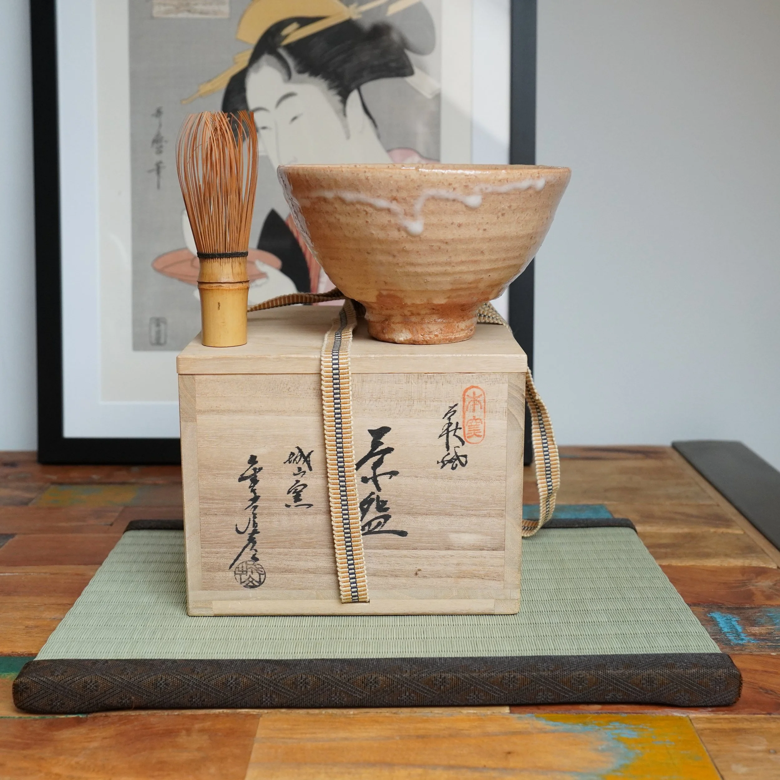 Meet the maker: Kaneko Nobuhiko (Jōzan gama)