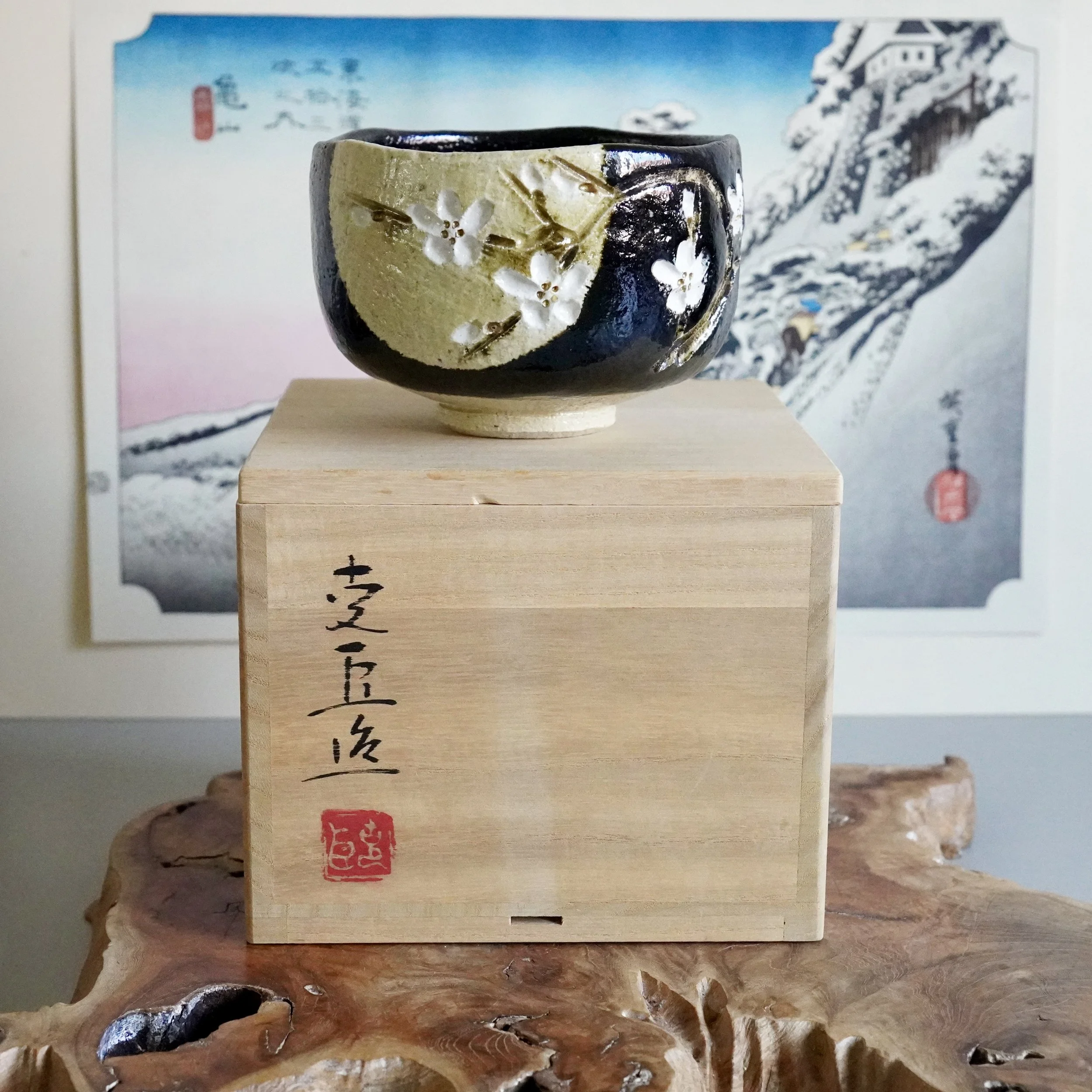 Kuro chawan tea bowl by Okugawa Katsuomi with signed tomobako box