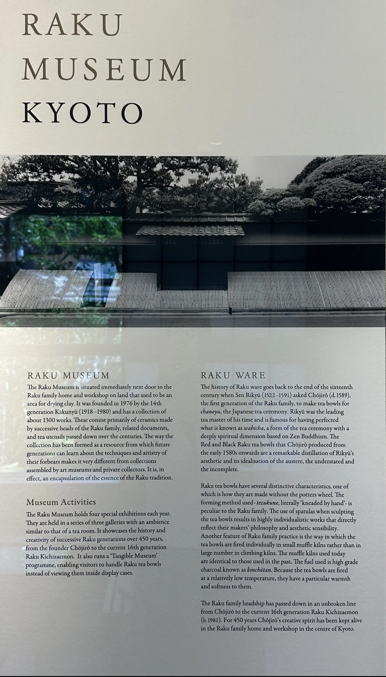 Raku Museum Kyoto entrance text panel explaining Raku ware history and tea ceremony tradition