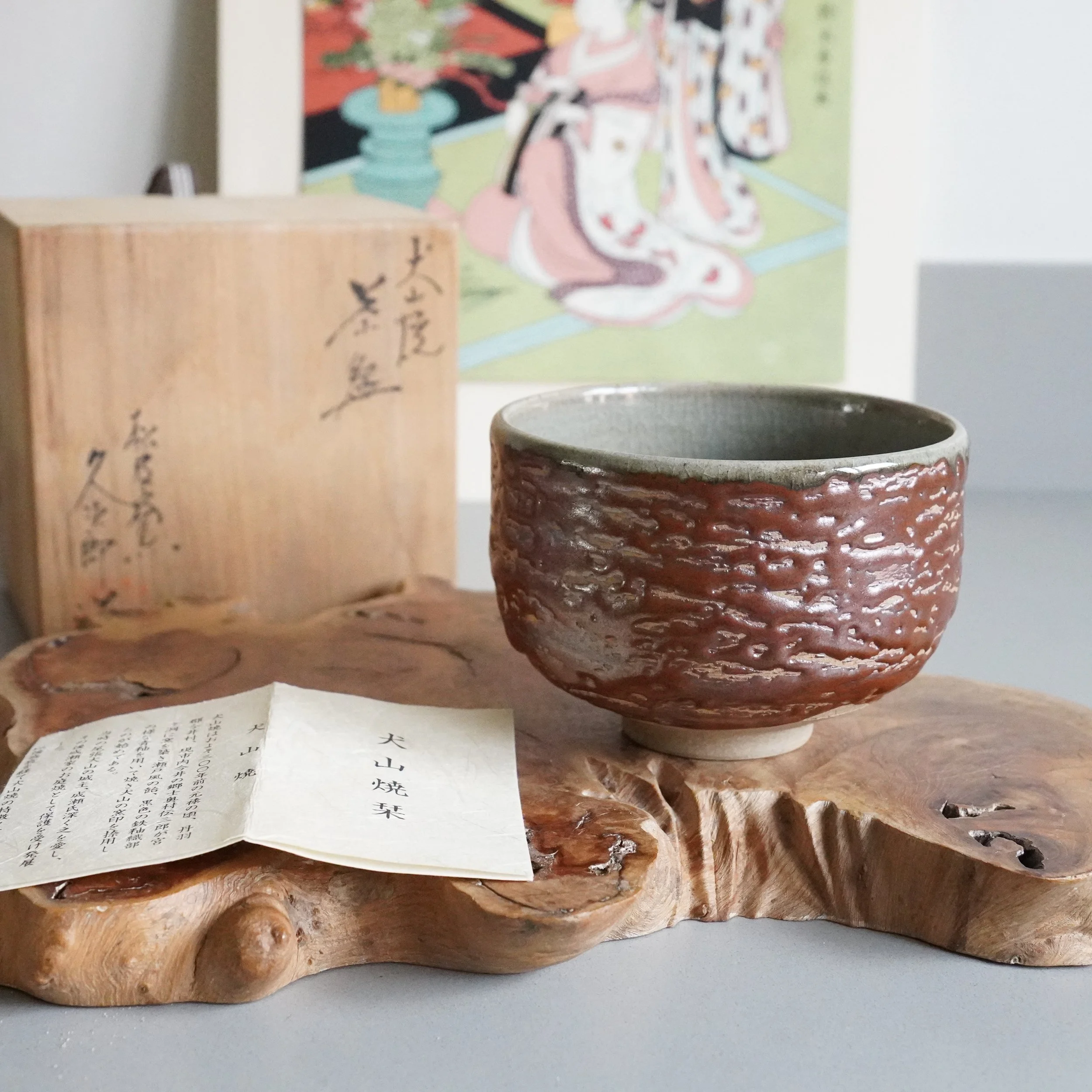 Inuyama-yaki chawan by Kujiro with original tomobako box and shiori, matsukawa bark glaze tea bowl