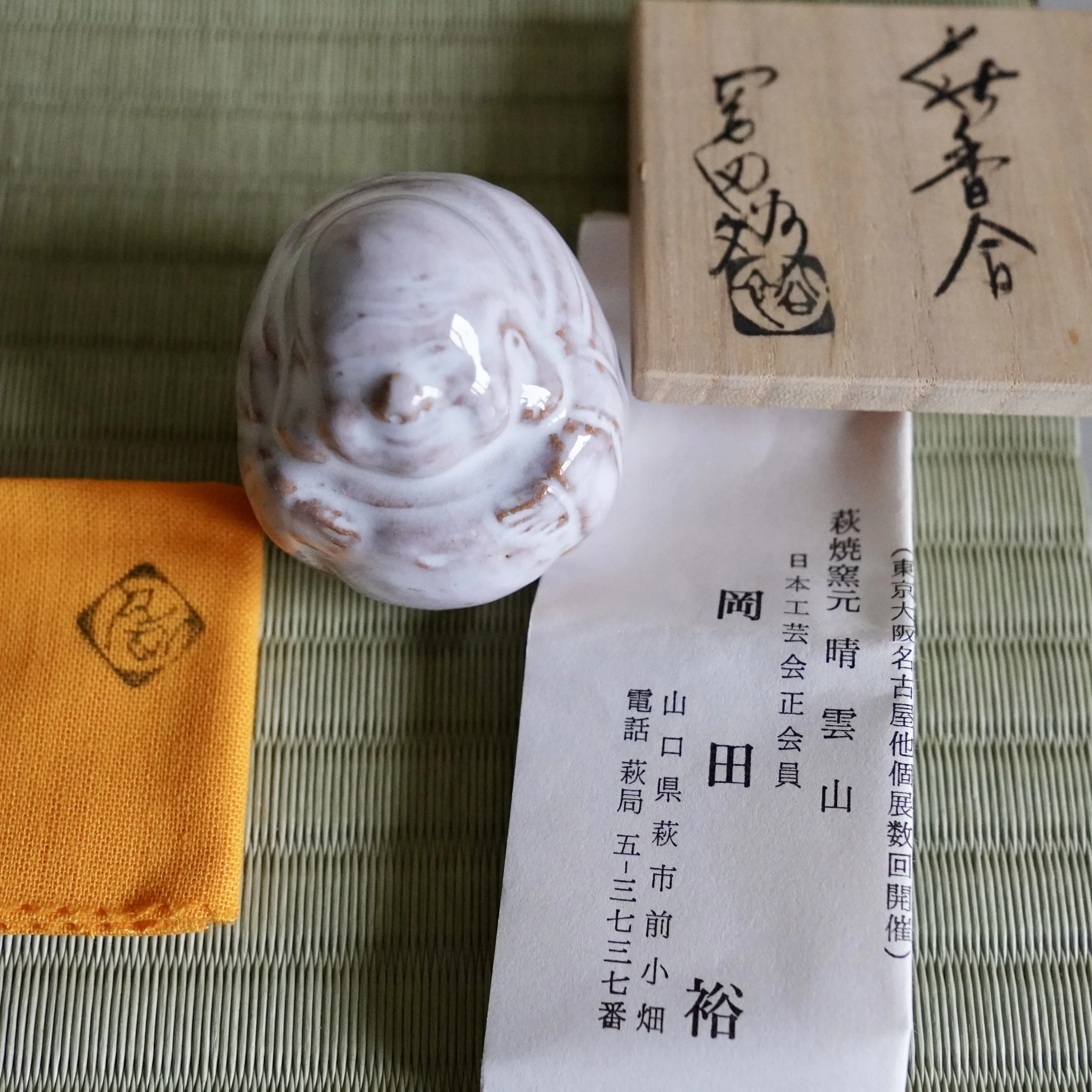 DSC04346.jpeg