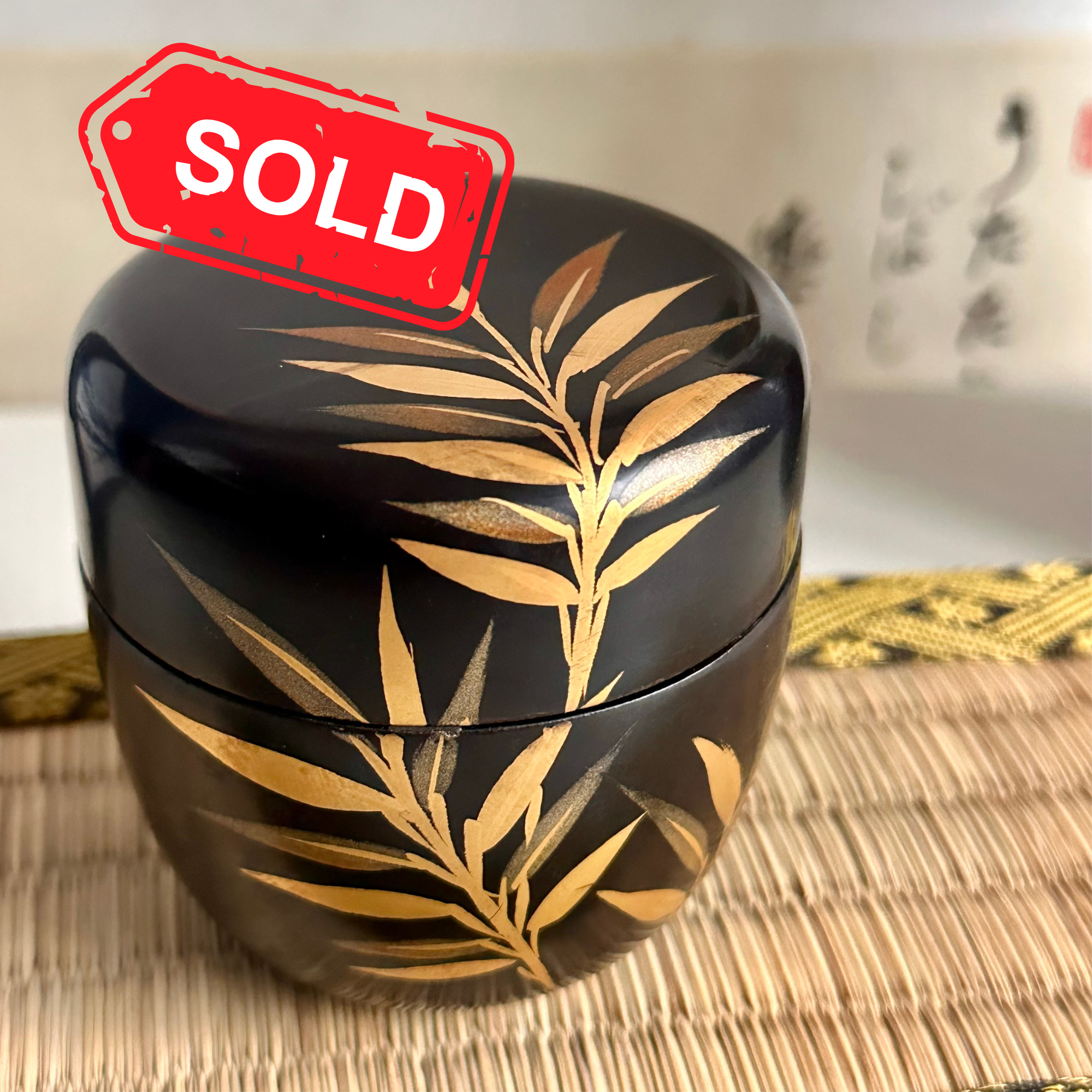 (sold) Lacquerware natsume black and maki-e gold on wood early Shōwa period