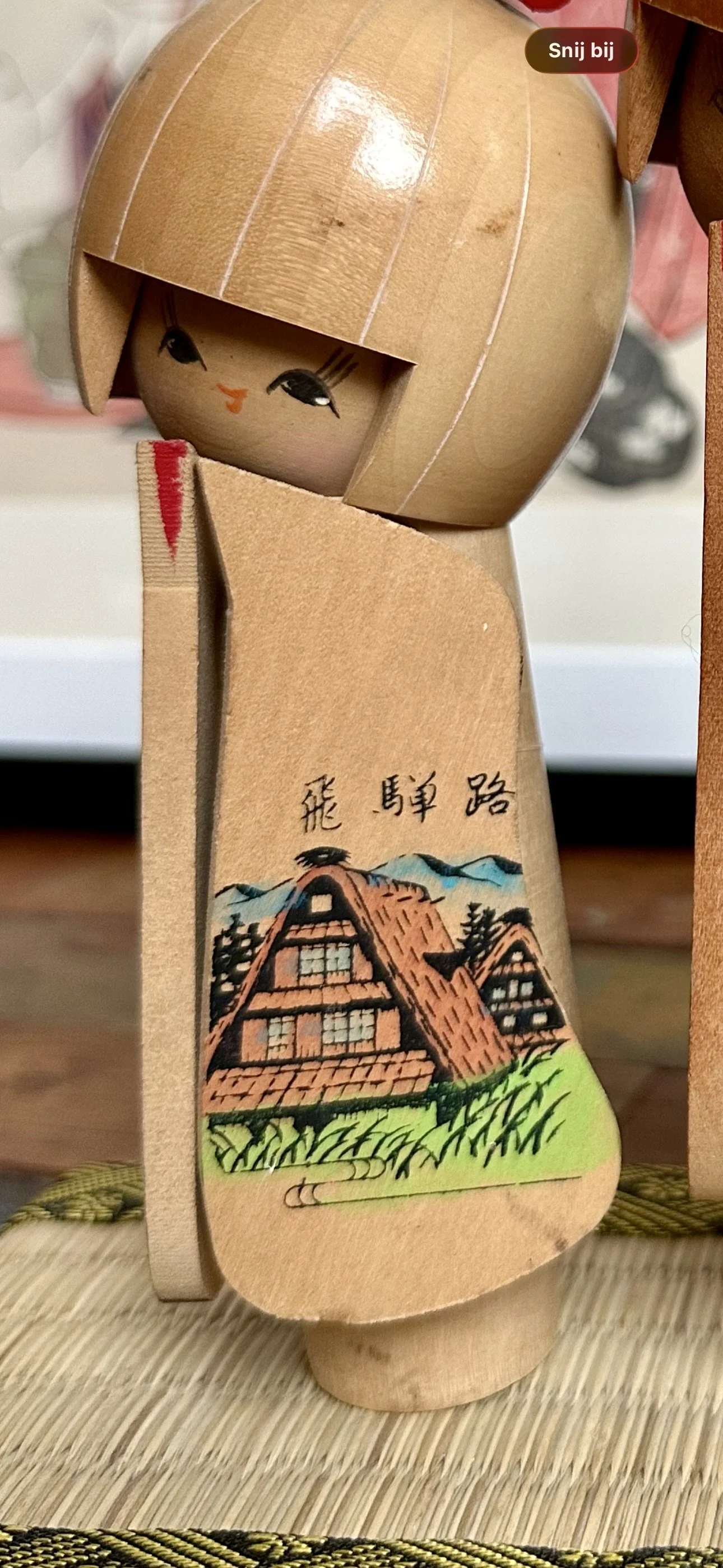 Gassho-zukuri farmhouse 飛騨路 Hida countryside panel detail omiyage kokeshi Shōwa Japan