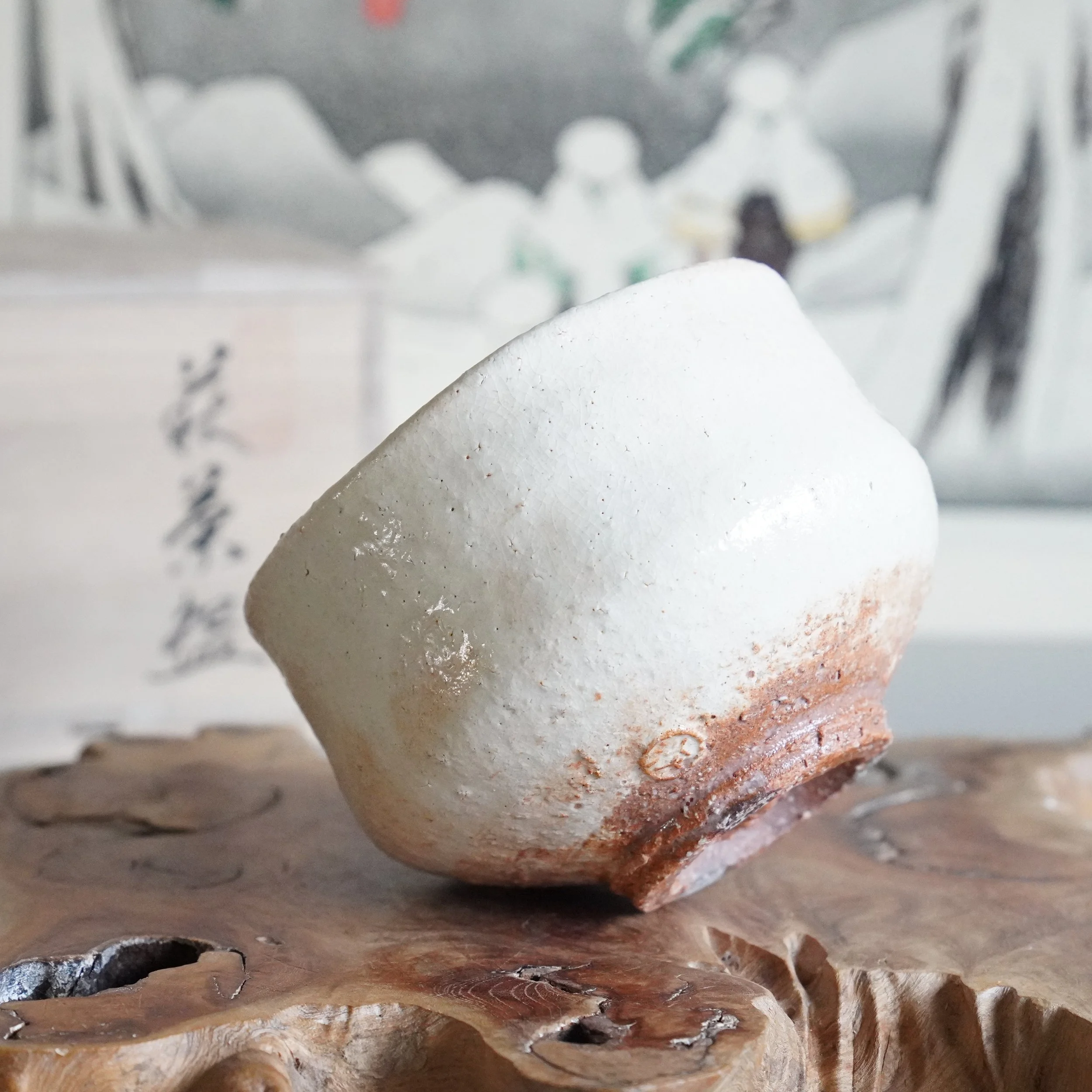 footring  Hagi-yaki chawan Hirose Tanga Tenpōzan kiln, three-quarter view Heisei era Japan