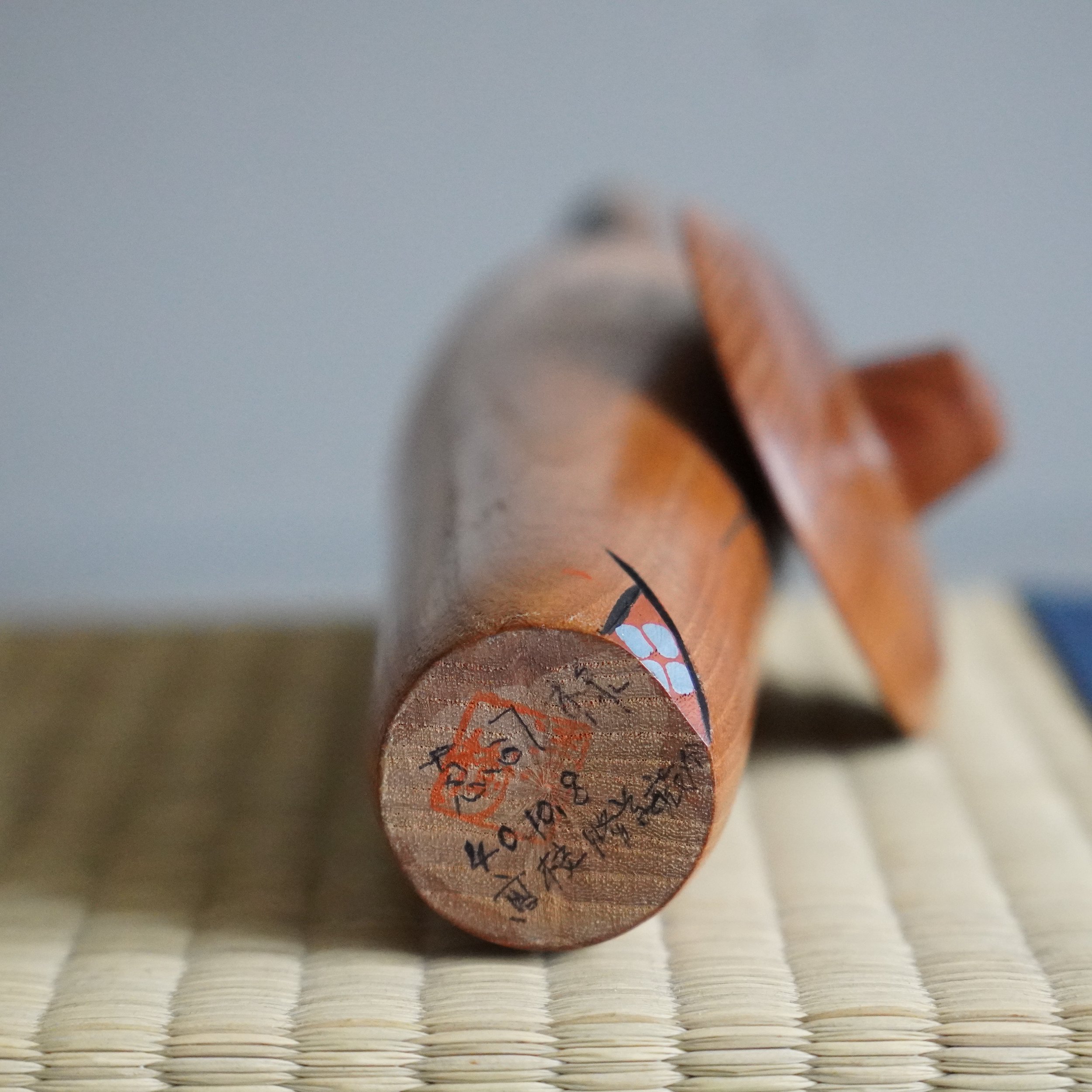 Naruko kokeshi Okazaki Yasuo chrysanthemum signed Showa.jpeg