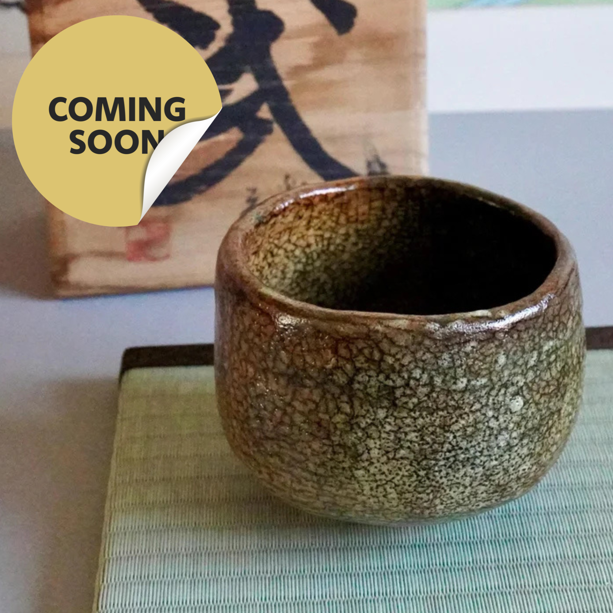 (coming soon) Raku-yaki chawan named Gen, signed by Sengan, with tomobako, Shōwa period