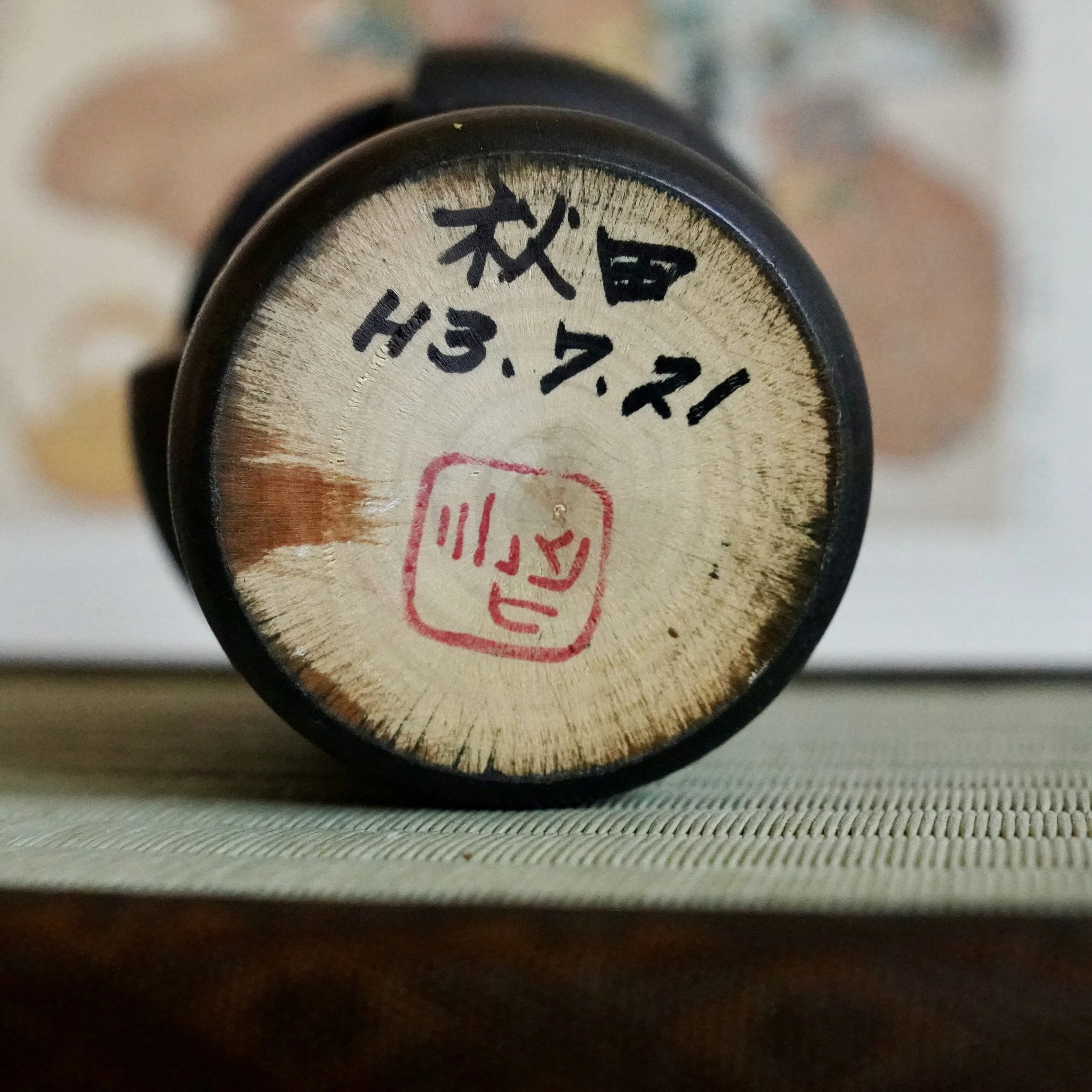 DSC09756.jpeg