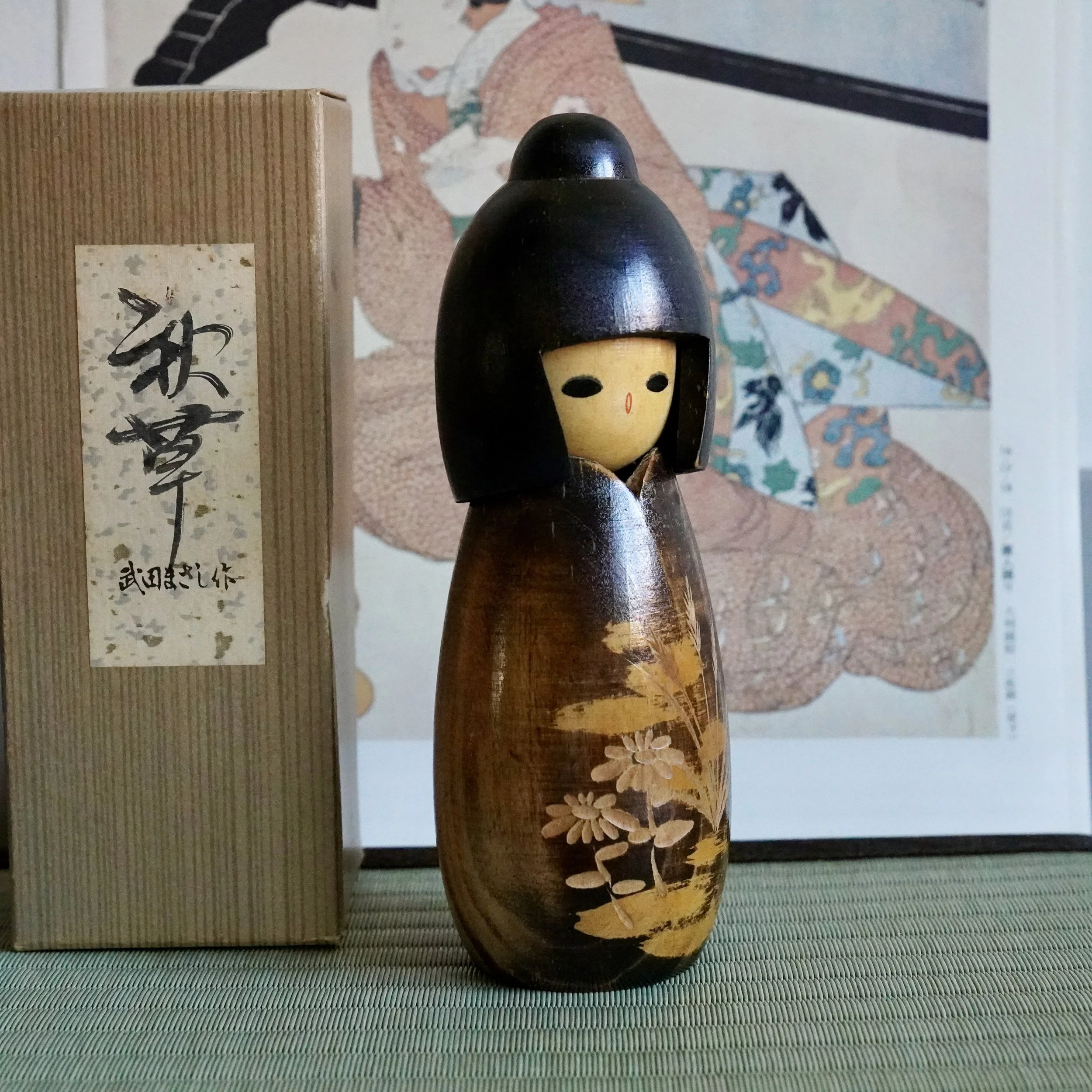 Japanese kokeshi doll and signed tomobako box, Takeda Masashi, Shōwa