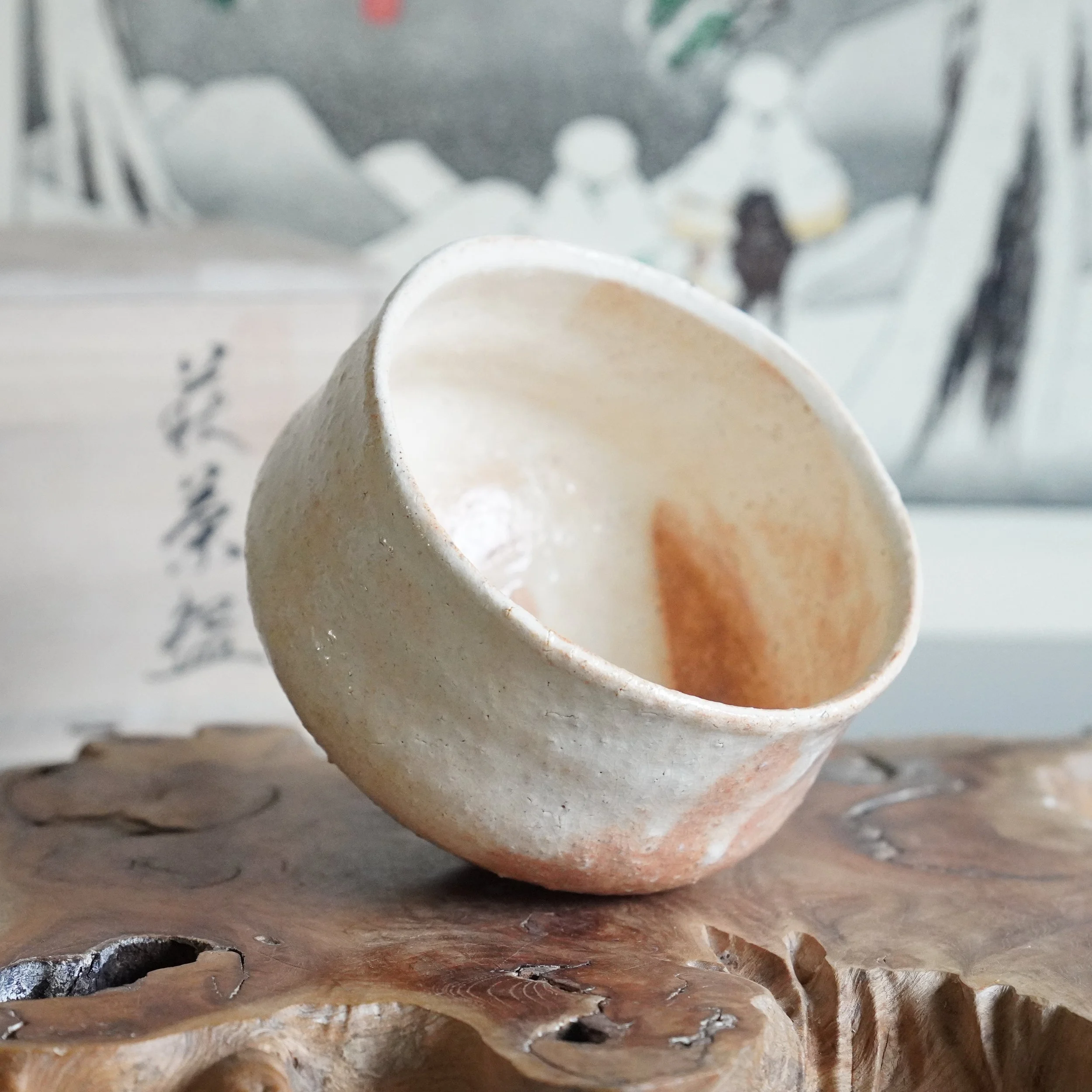 side Interior Hagi-yaki chawan Hirose Tanga, flame mark sweeping across bowl base