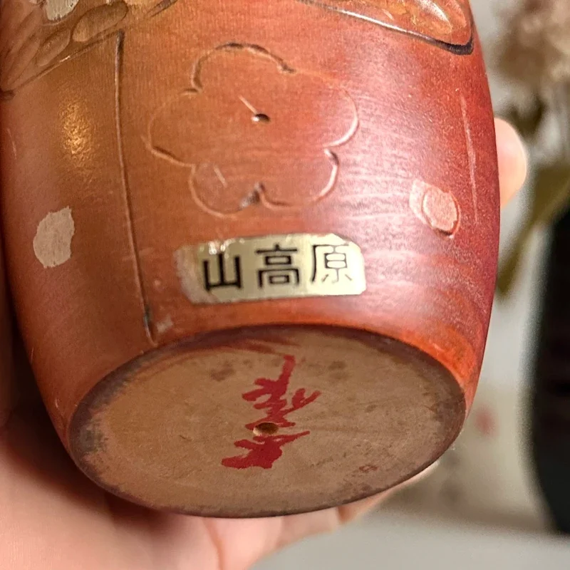 Japanese sōsaku kokeshi Kisaku ume plum signed Showa3.webp