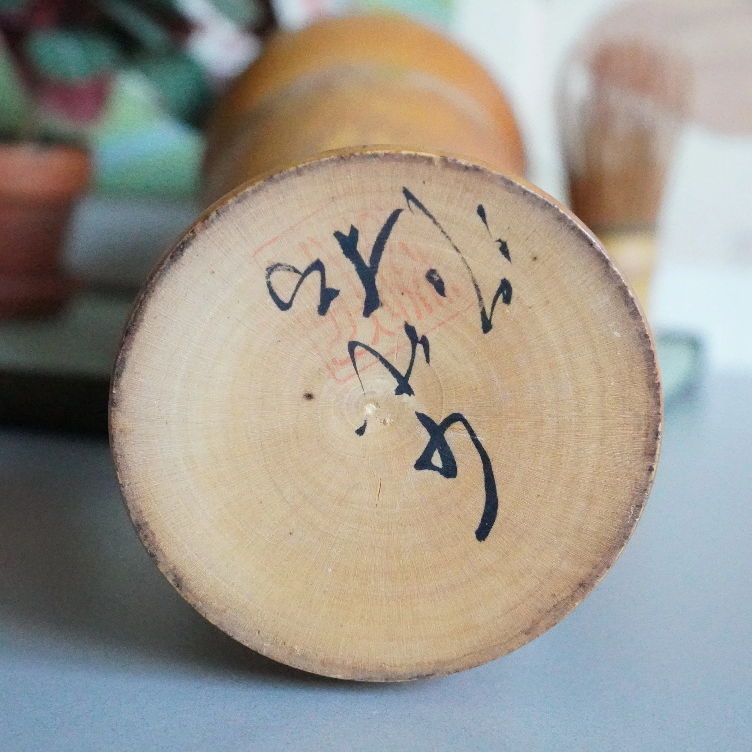 DSC00613.jpeg