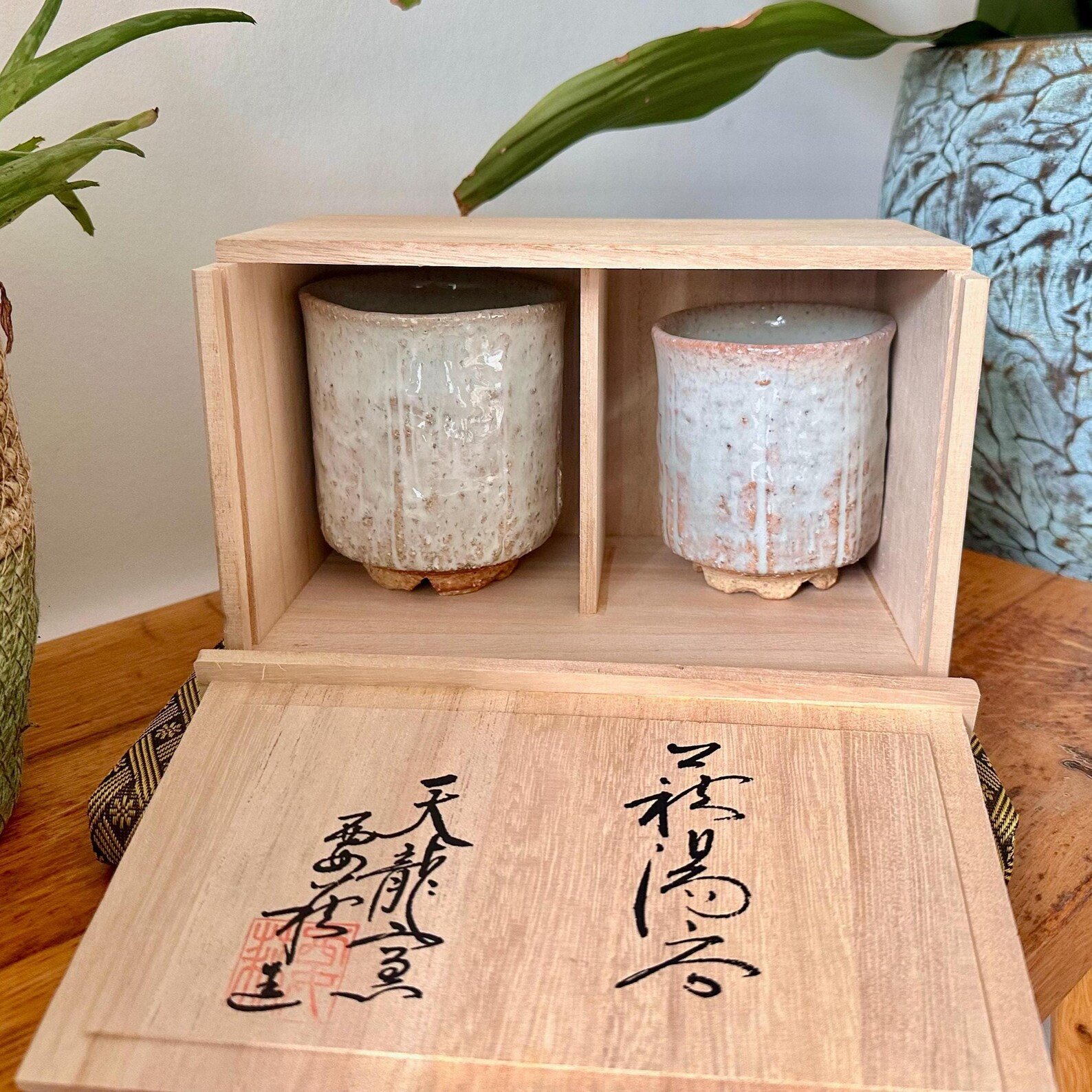 Vintage Hagi-Yaki Yunomi Meteo Tea Set: Wabi Sabi Pottery with TomobakoVintage Hagi-Yaki Yunomi Meteo Tea Set: Wabi Sabi Pottery with Tomobako