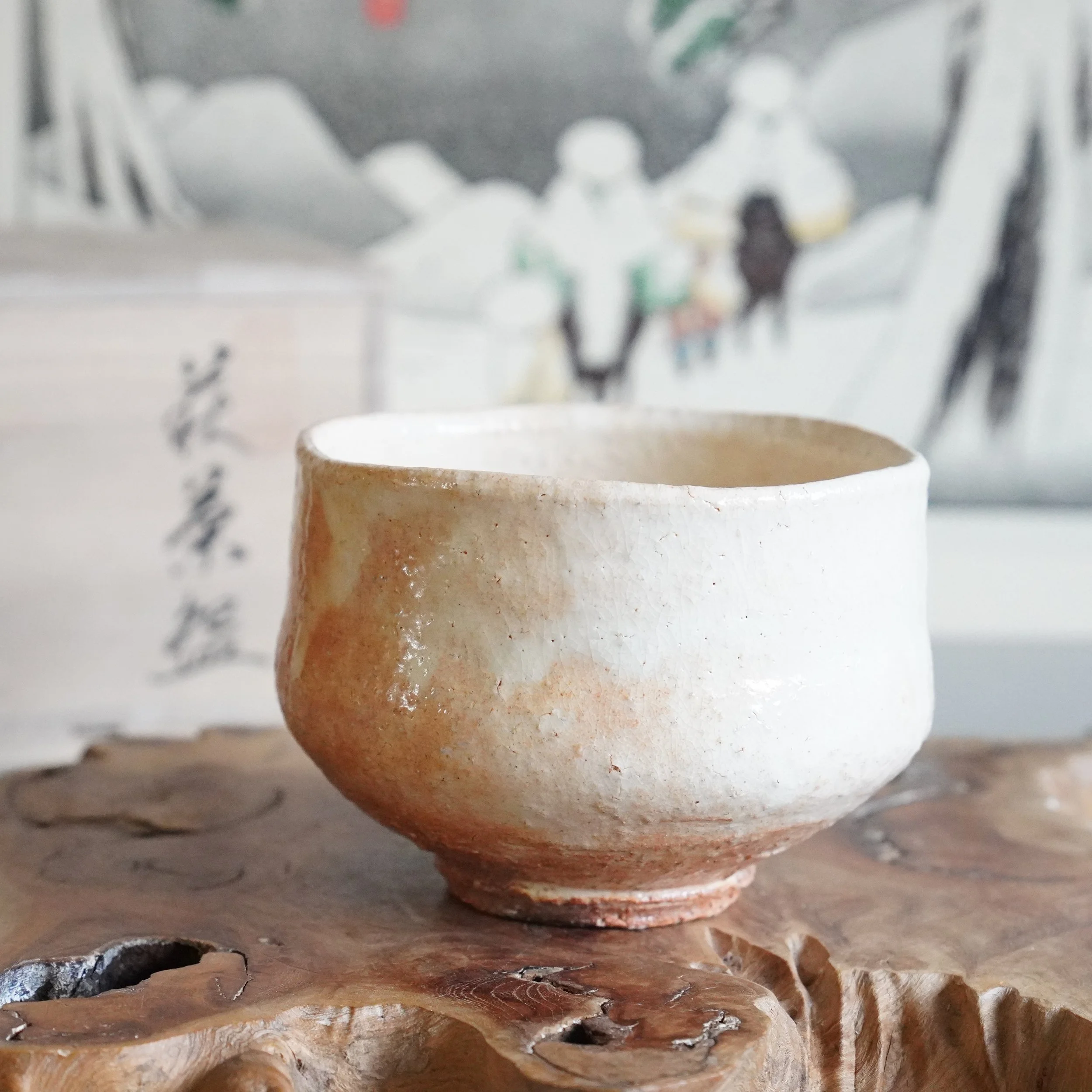 Hagi-yaki chawan Hirose Tanga, side view showing glaze variation and foot ring