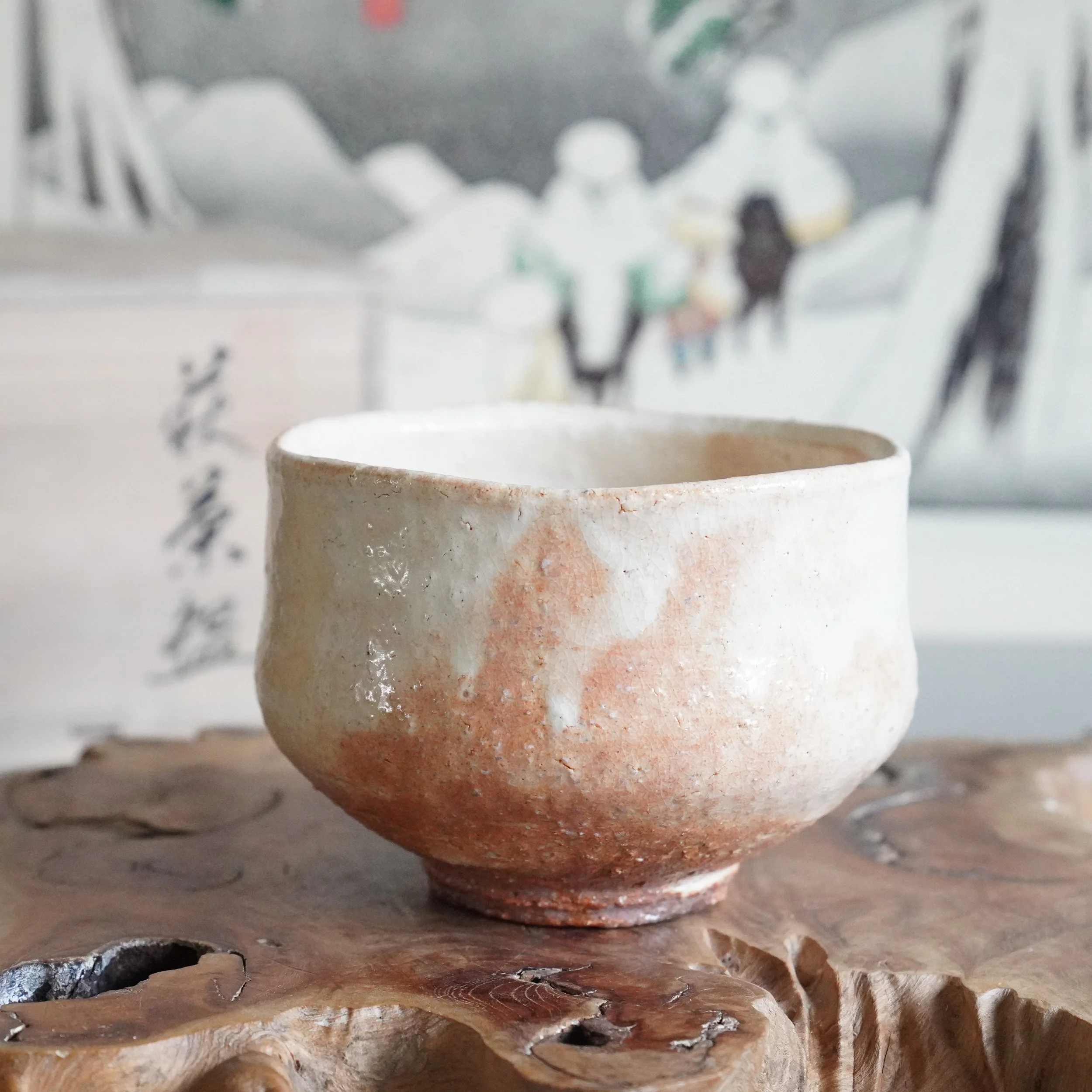 Hagi-yaki chawan Hirose Tanga Tenpōzan kiln, front view white glaze and red clay