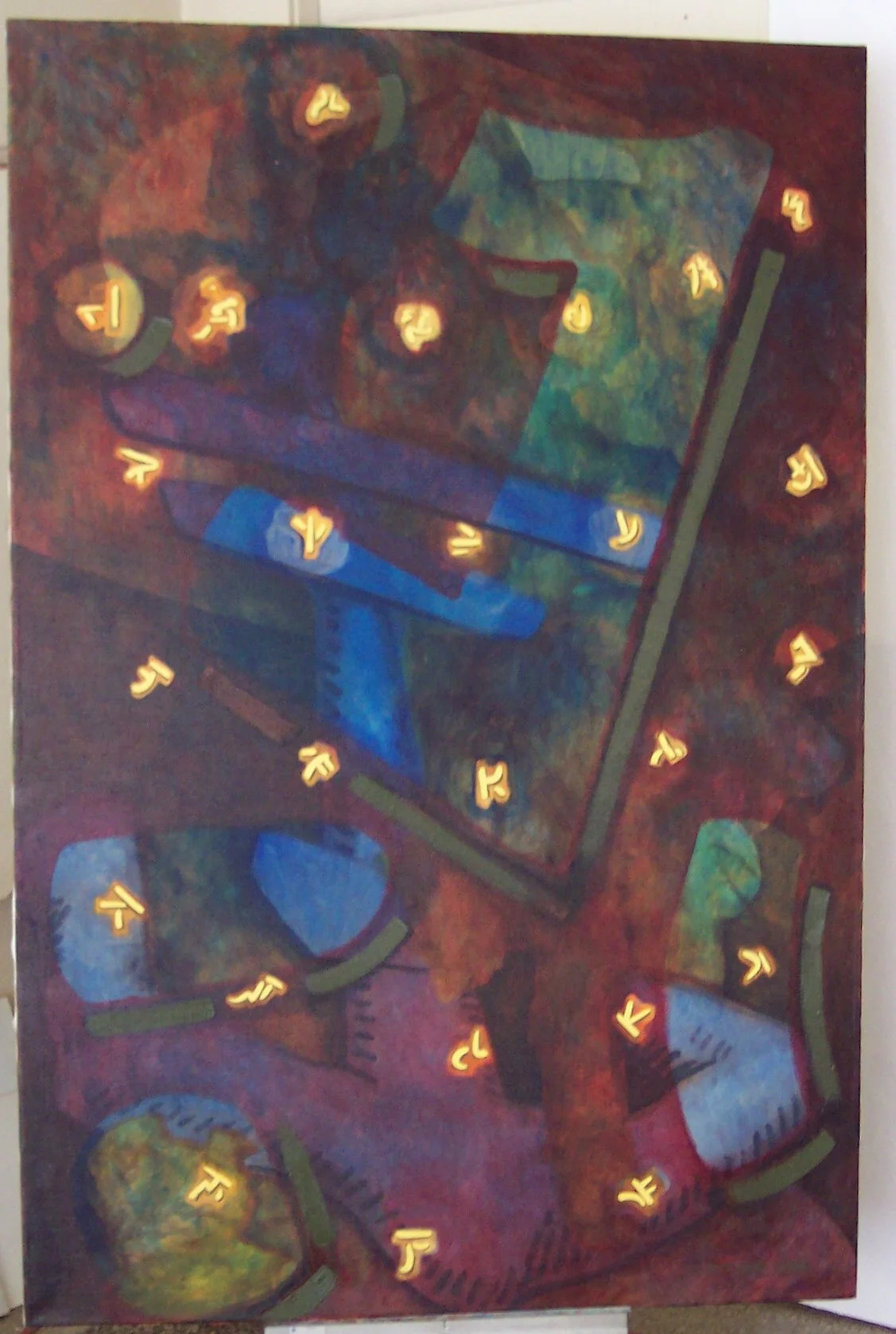 Neptutian Alphabet - oil on canvas, 48" x 72"