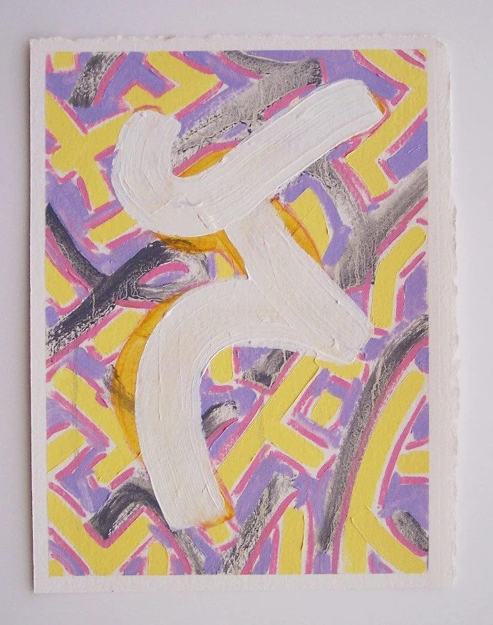 Abstract Writing - oil on paper, 11" x 15"