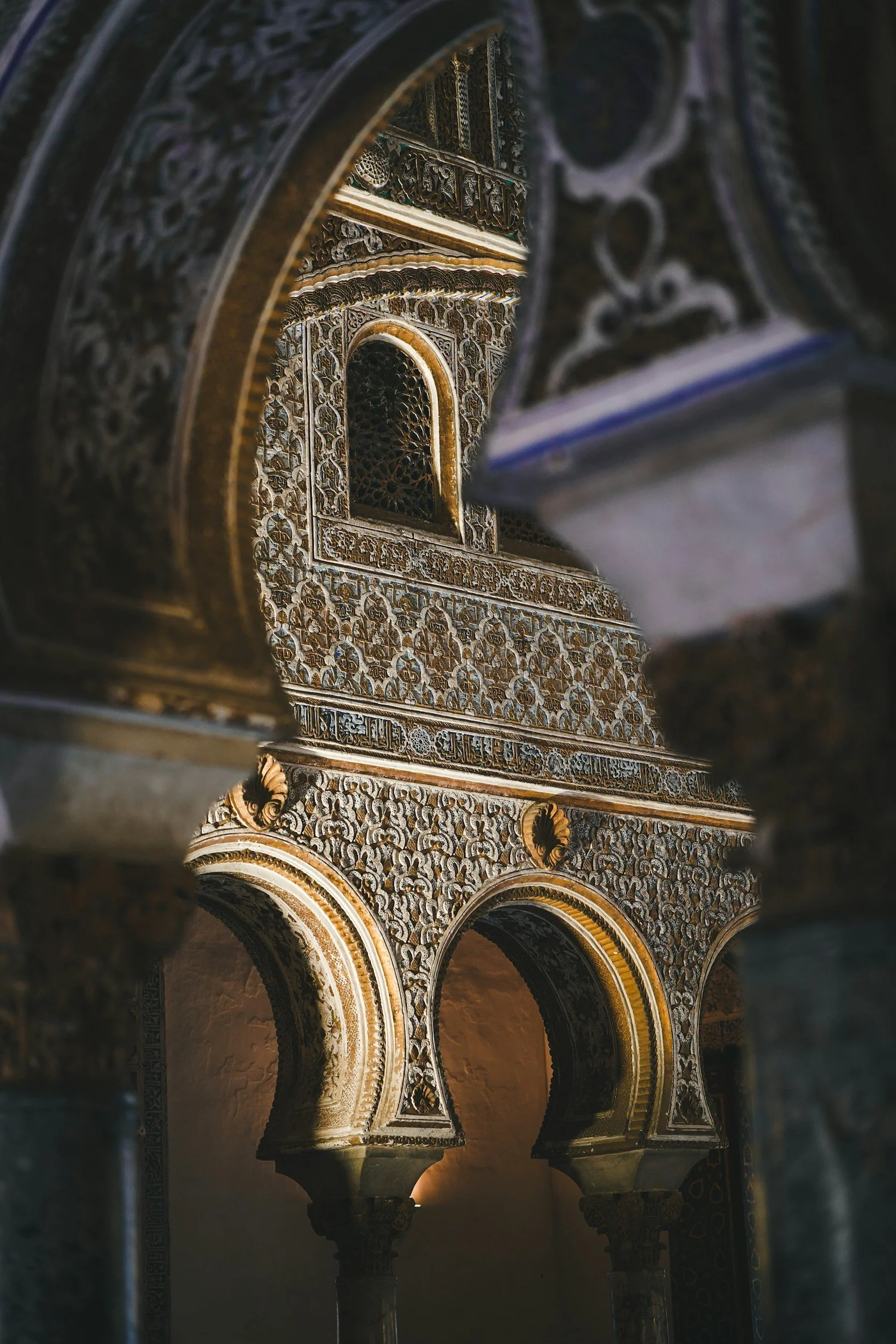 Detail of Islamic architectural arches and ornamental patterns, reflecting heritage and structural vision