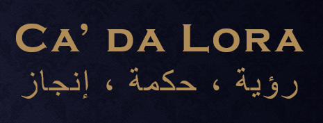 Ca' da Lora Solutions