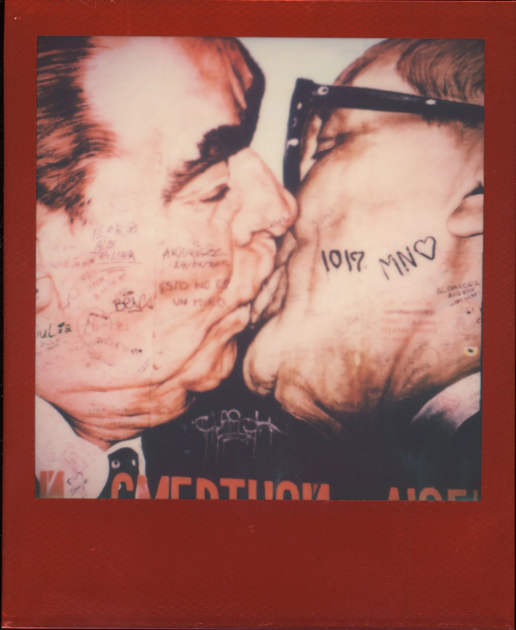 THE KISS