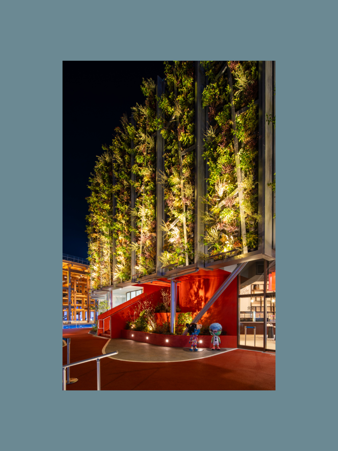 EXPO Ōsaka - Serbian Pavilion