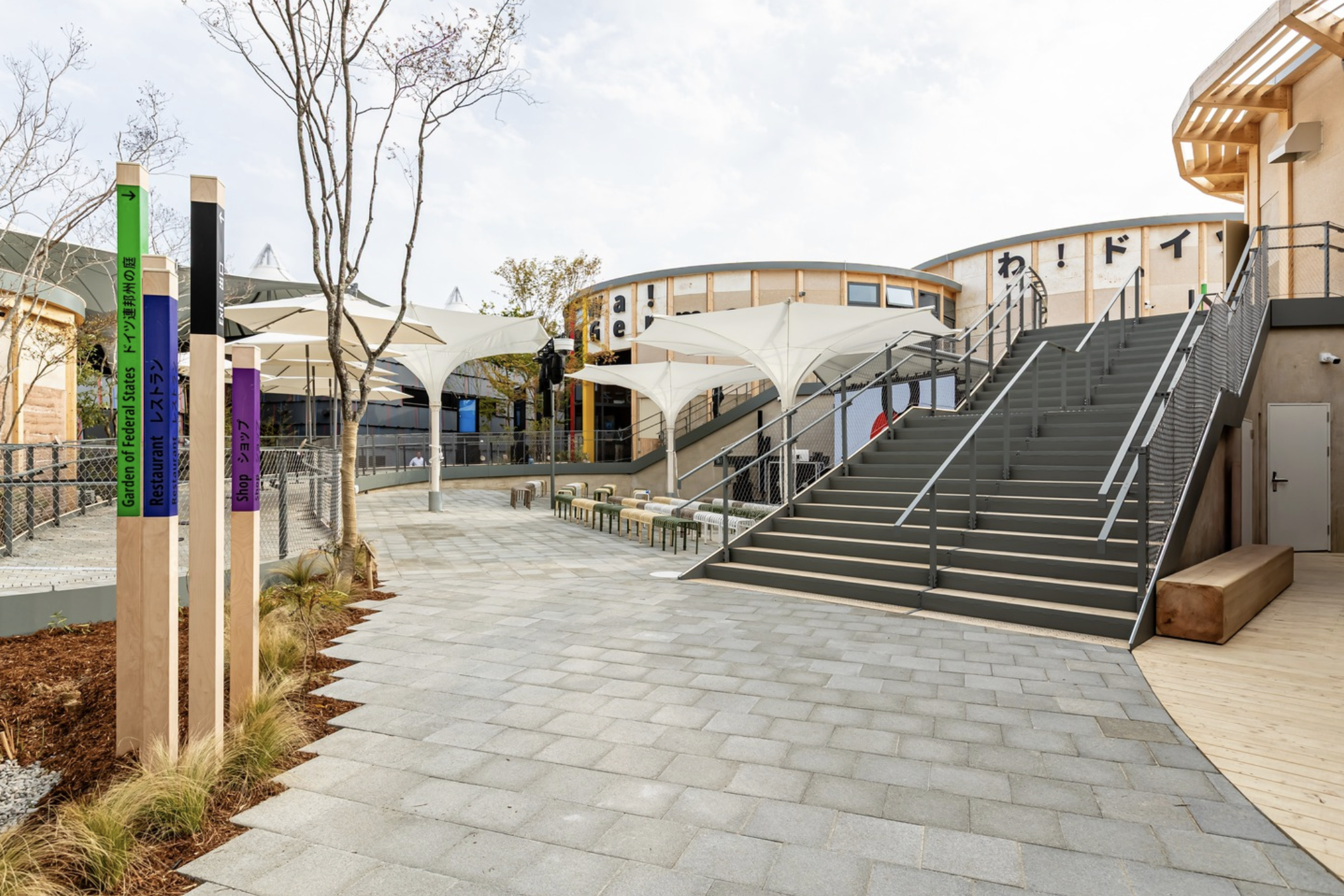 Bildschirmfoto 2025-11-12 um 10.57.27.png