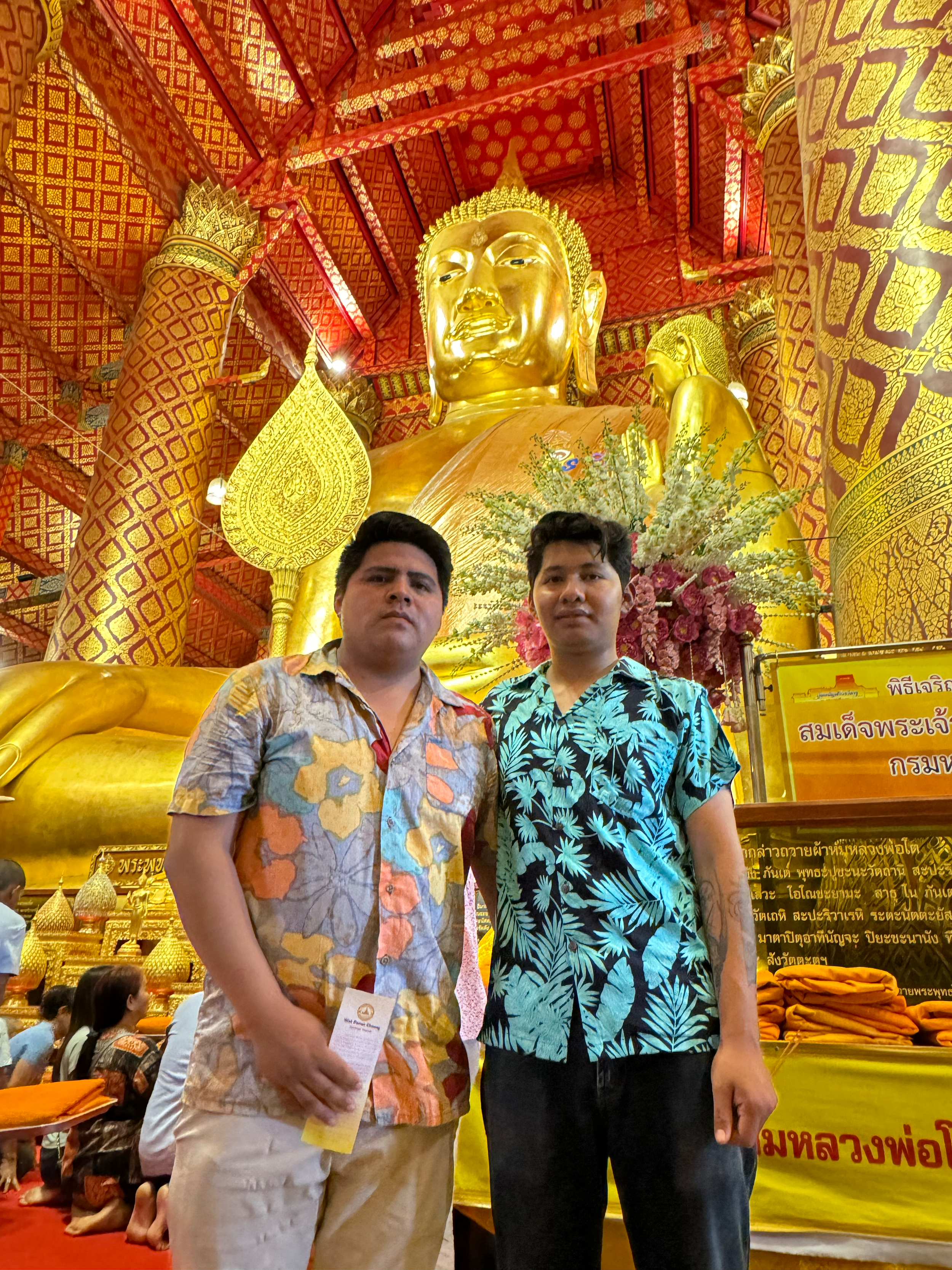 IMG_4893.png