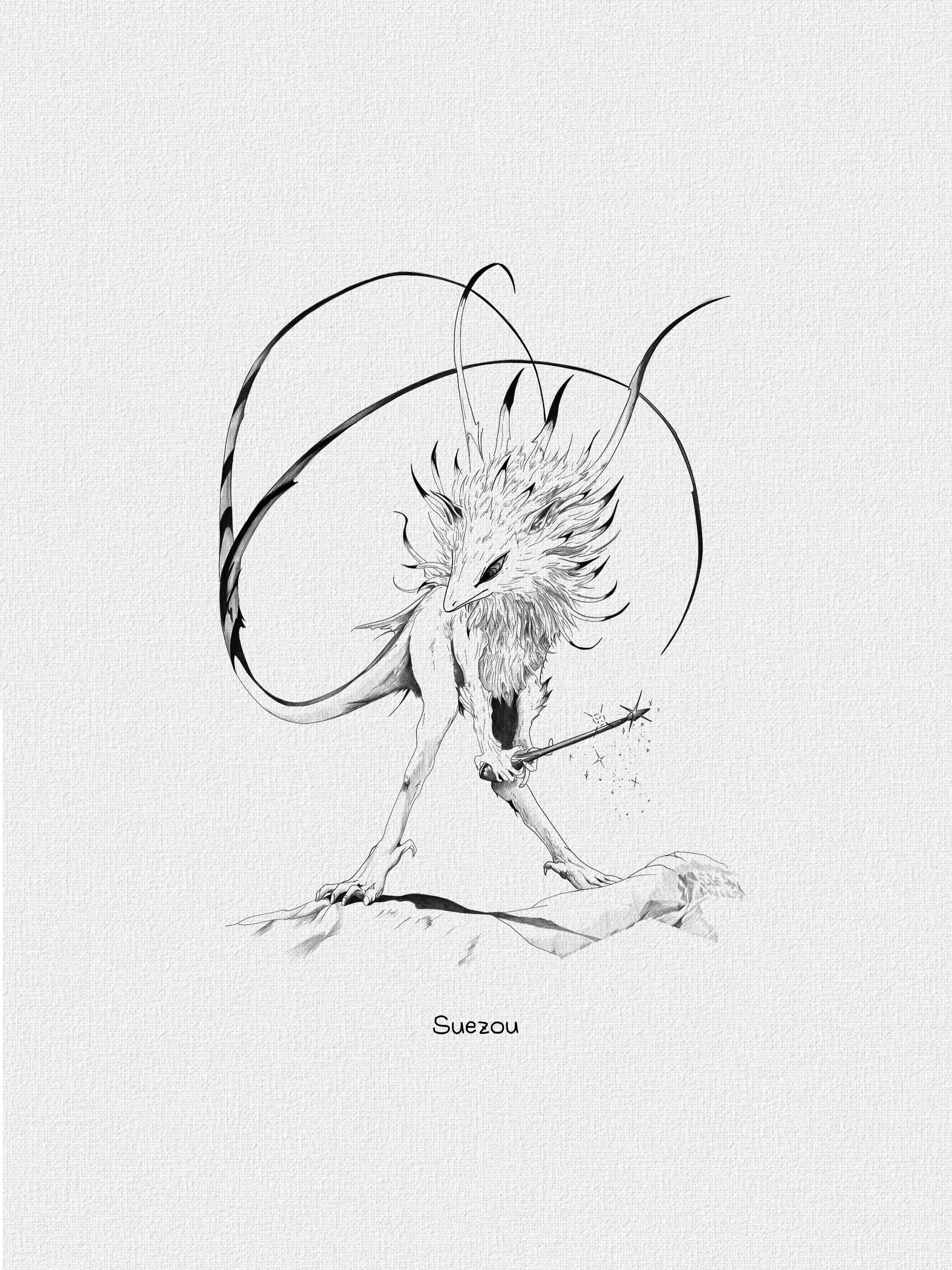 Suezou from The Five Star Stories. 
A mysterious and elegant creature with an otherworldly presence, reinterpreted in a fine line tattoo style. 

#finelinetattoo #fantasytattoo #creaturedesign #mythicalcreature #blackandgreytattoo